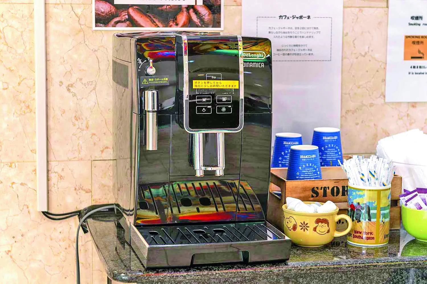 Coffee/tea facilities in Aomori Green Park Hotel Annex