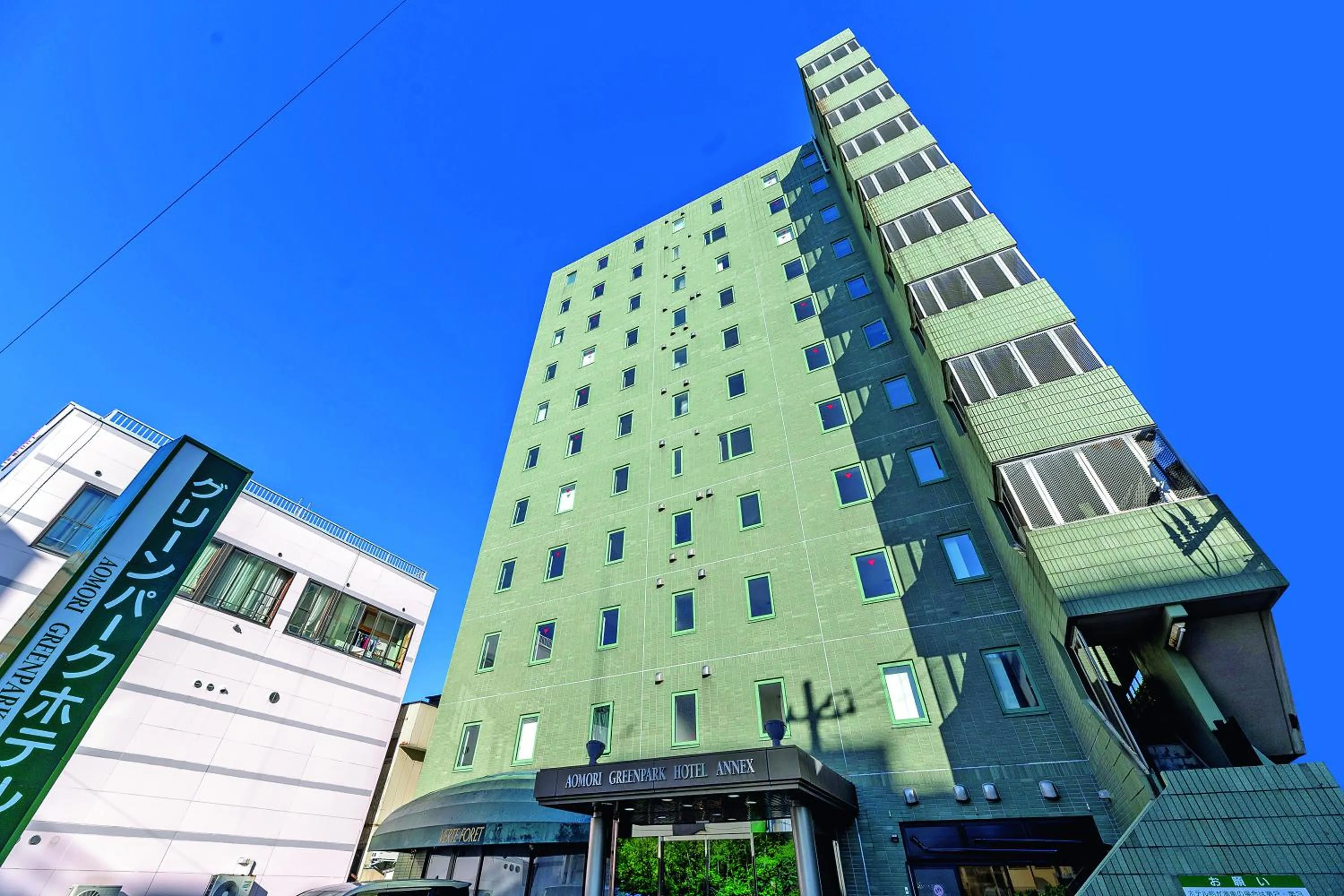 Property building in Aomori Green Park Hotel Annex