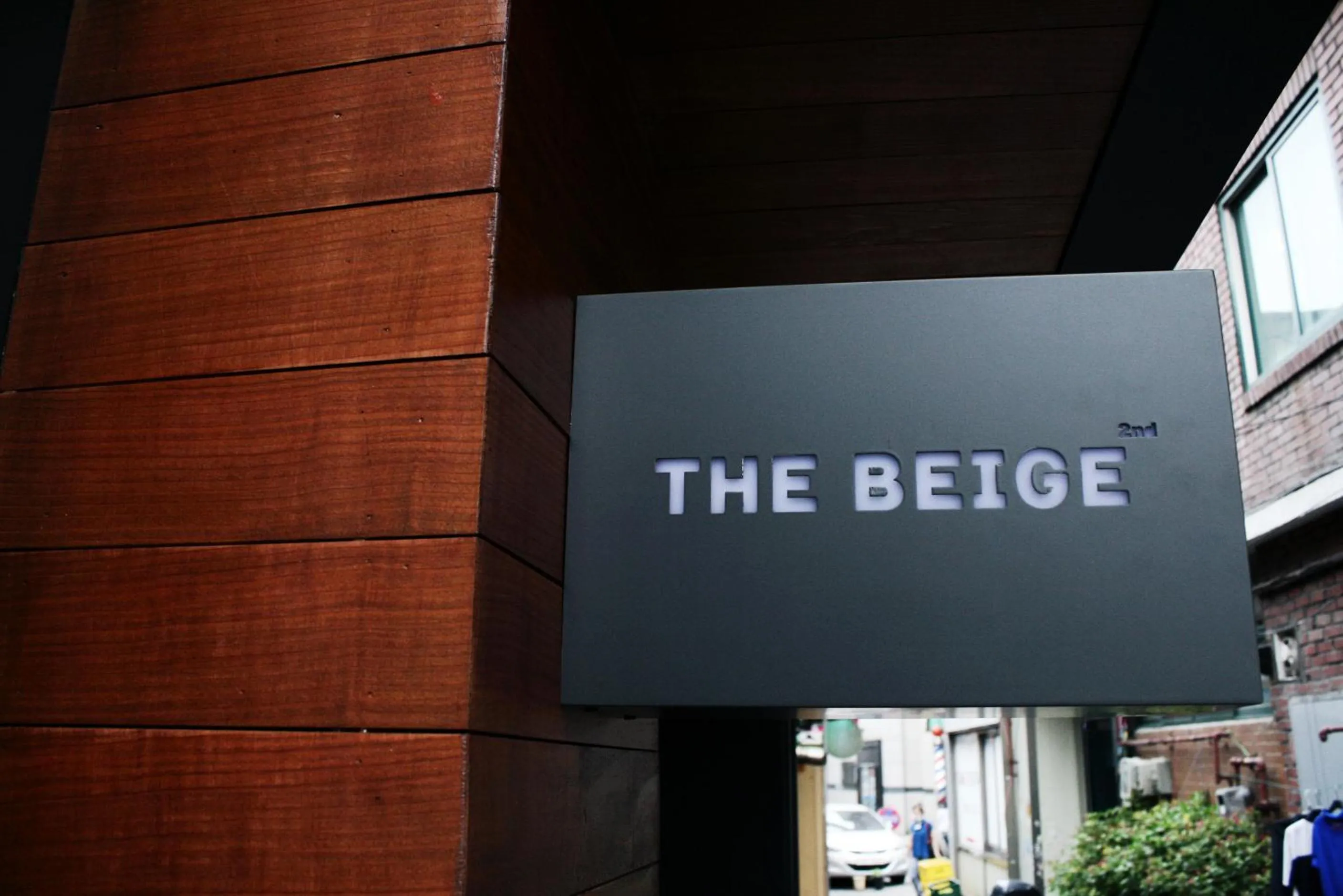 Property logo or sign in Hostel Beige 2nd