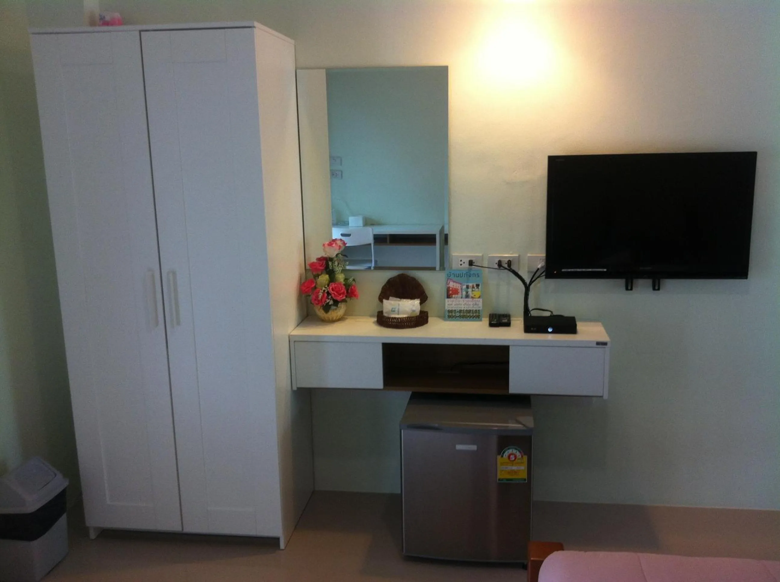 Bedroom in Papangkorn House