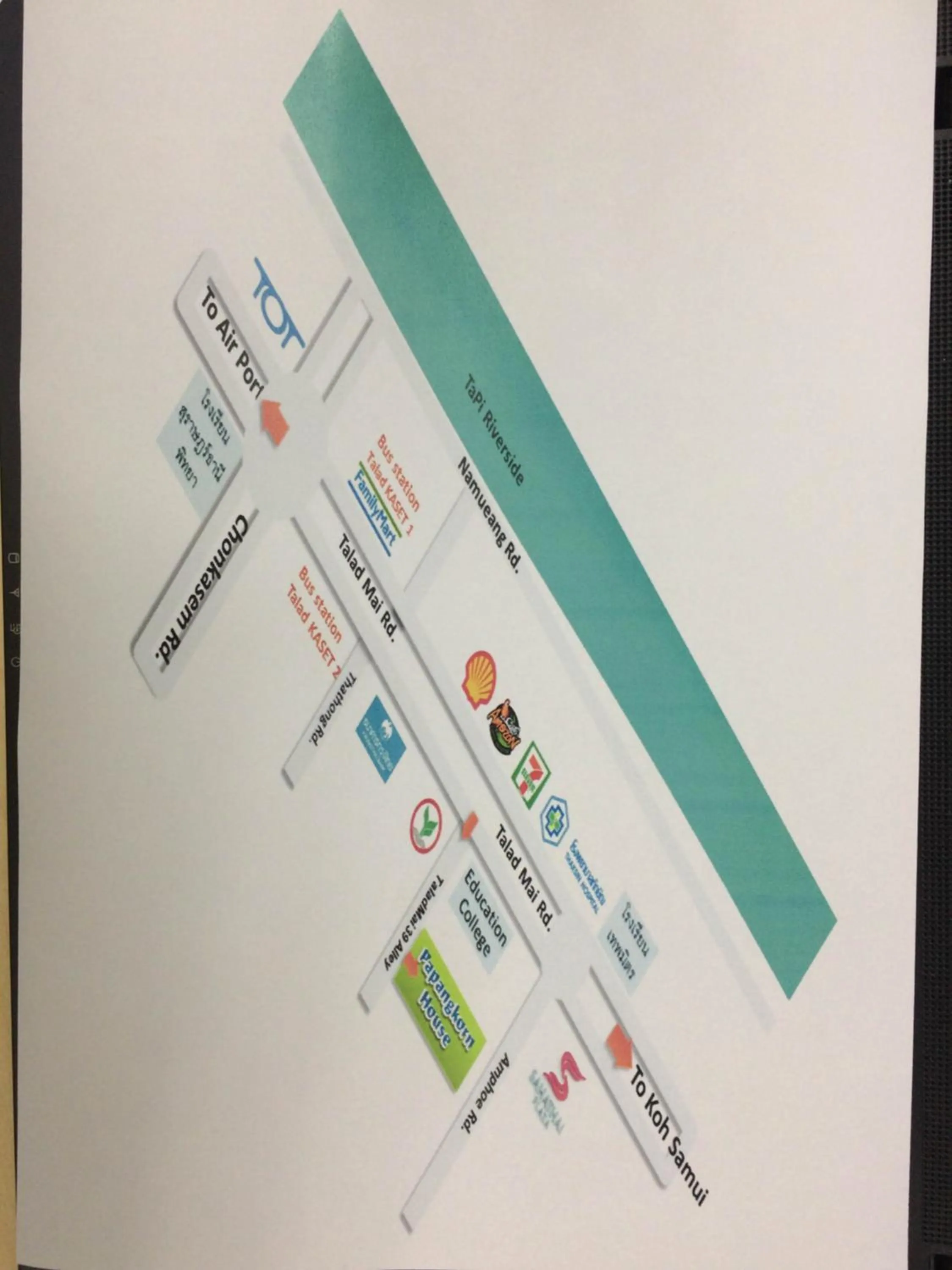 Floor plan in Papangkorn House