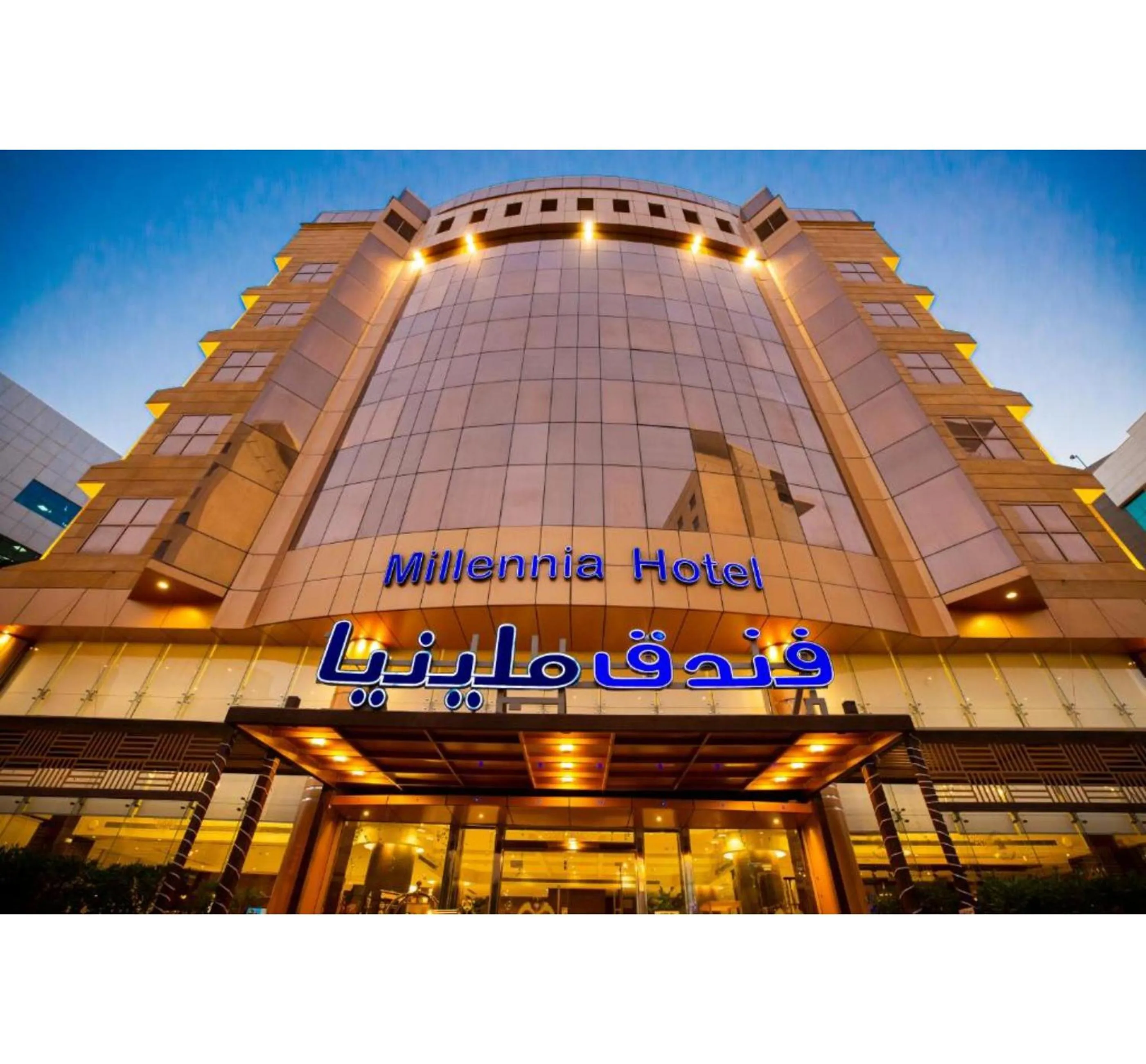 Facade/entrance in Sunday Millennia Hotel