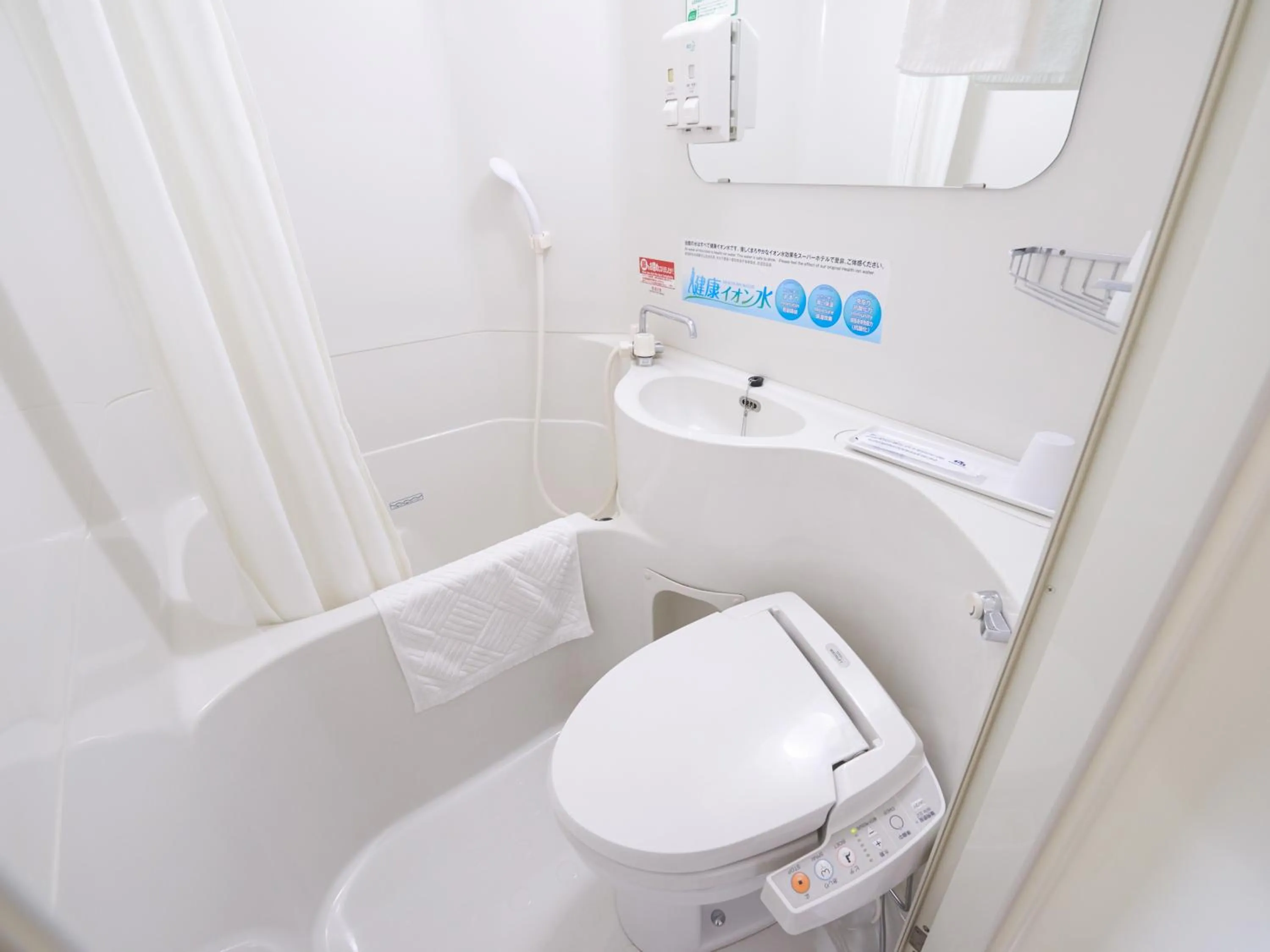 Bathroom in Super Hotel Shinagawa Aomono-Yokocho