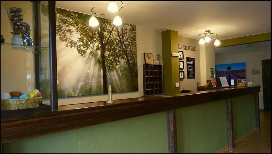 Lobby or reception in Хотел Стиляна/Hotel Stilyana