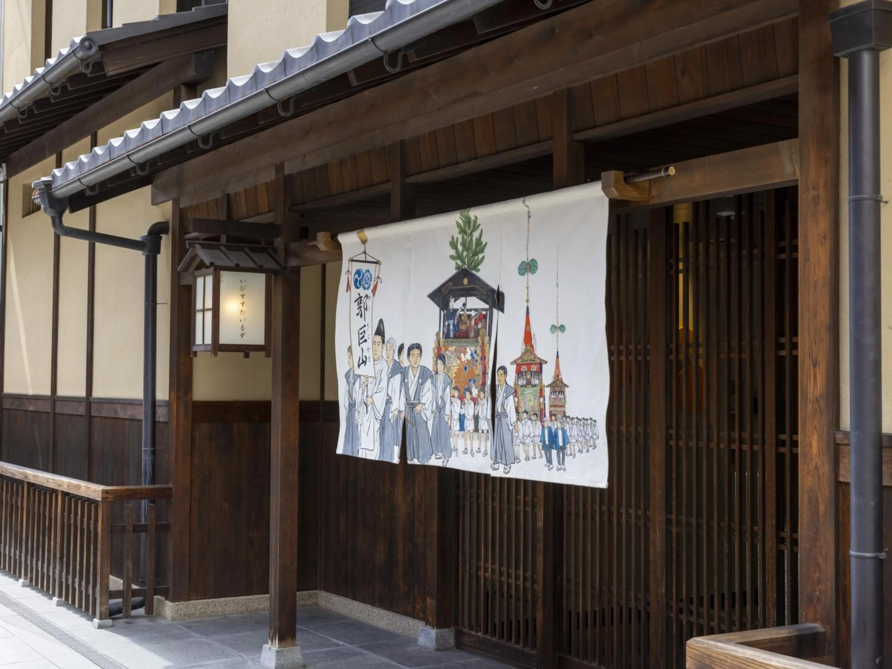 Property building in ibis Styles Kyoto Shijo