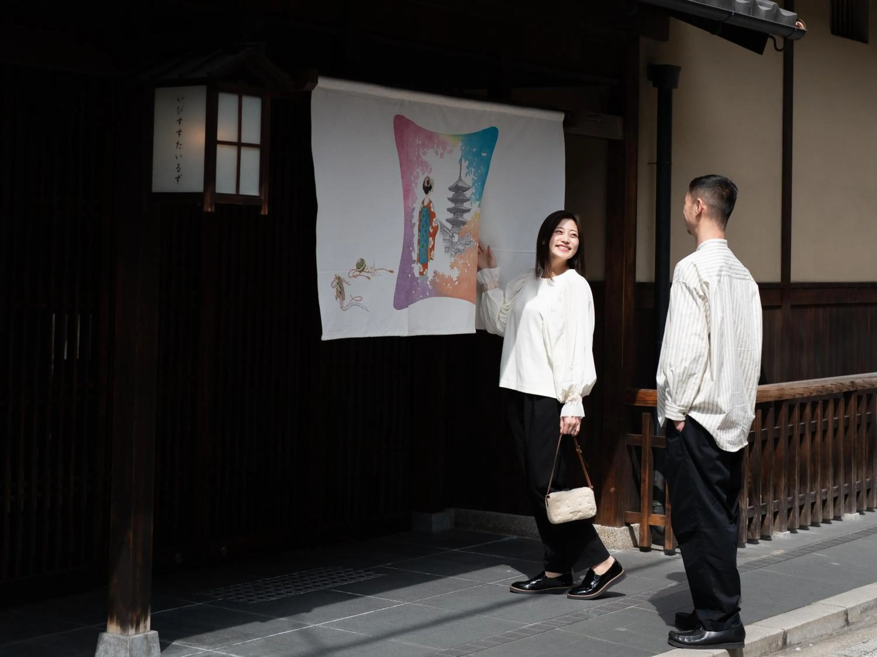 Property building in ibis Styles Kyoto Shijo