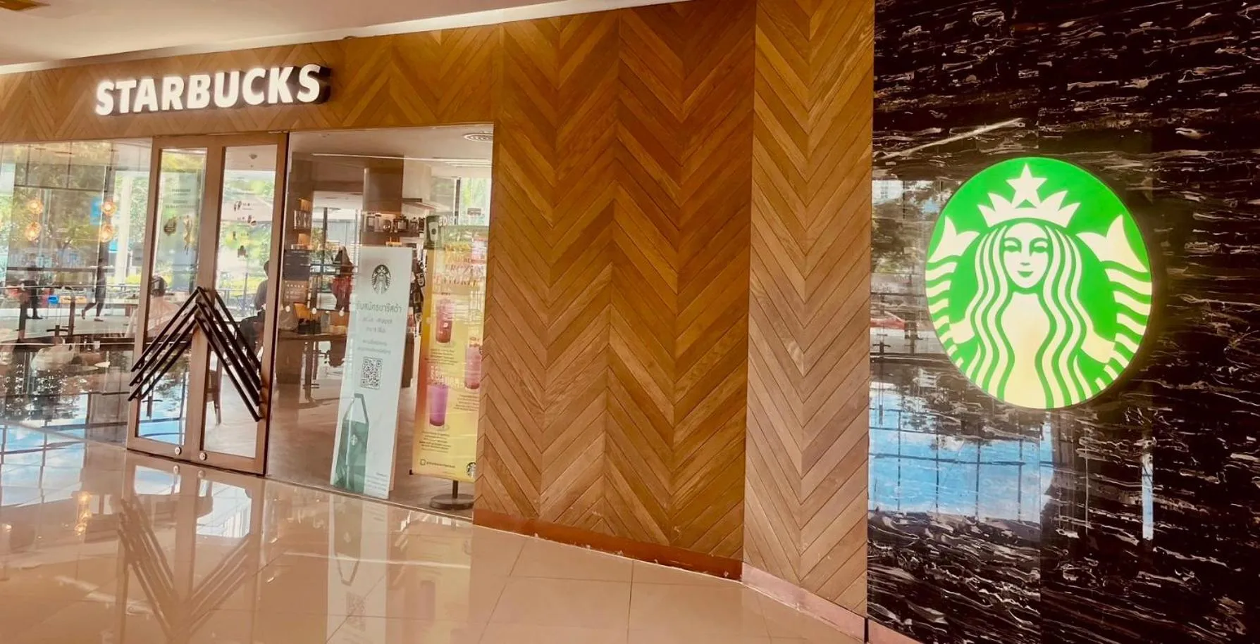 Alt Hotel Nana by UHG