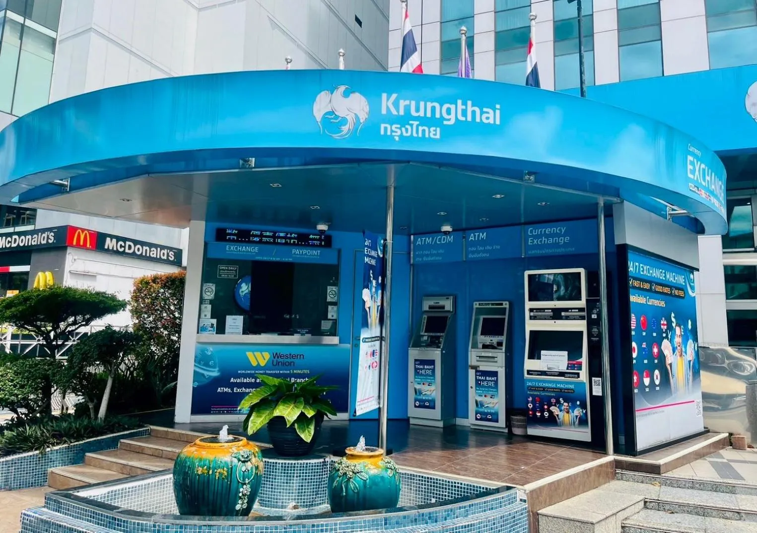 Alt Hotel Nana by UHG