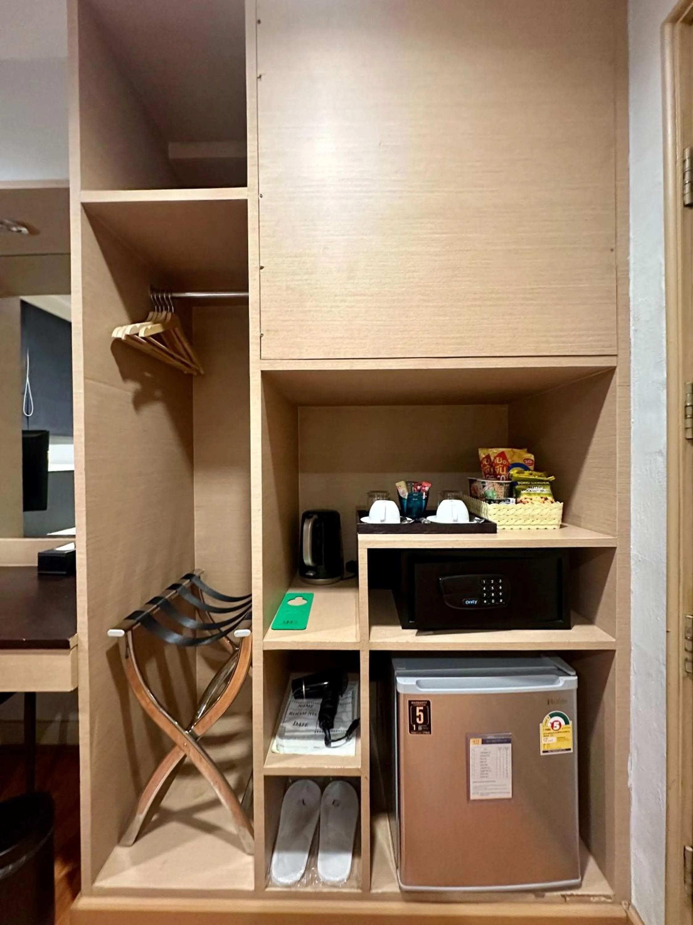 Alt Hotel Nana by UHG