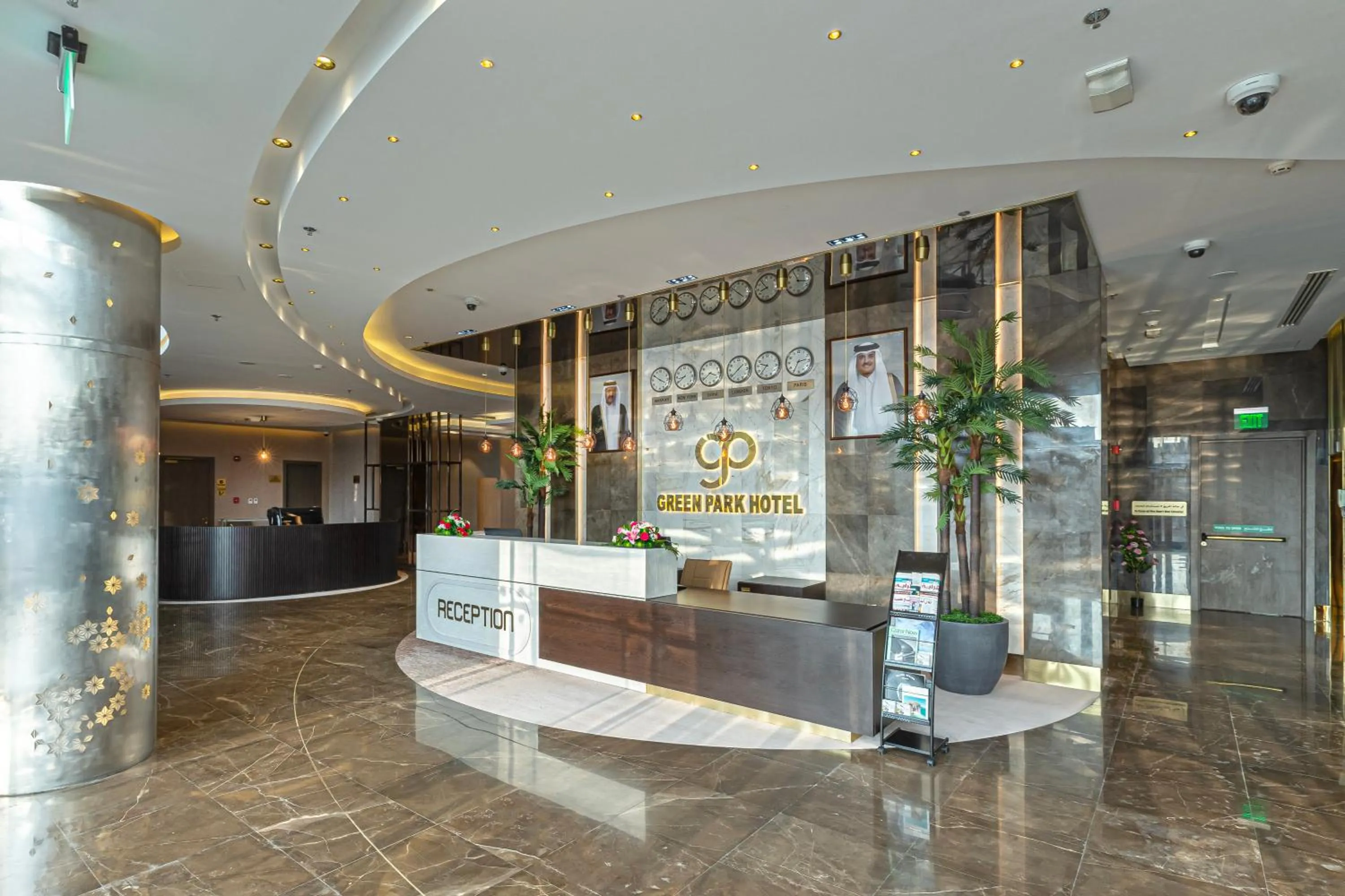 Lobby or reception in Green Park Hotel