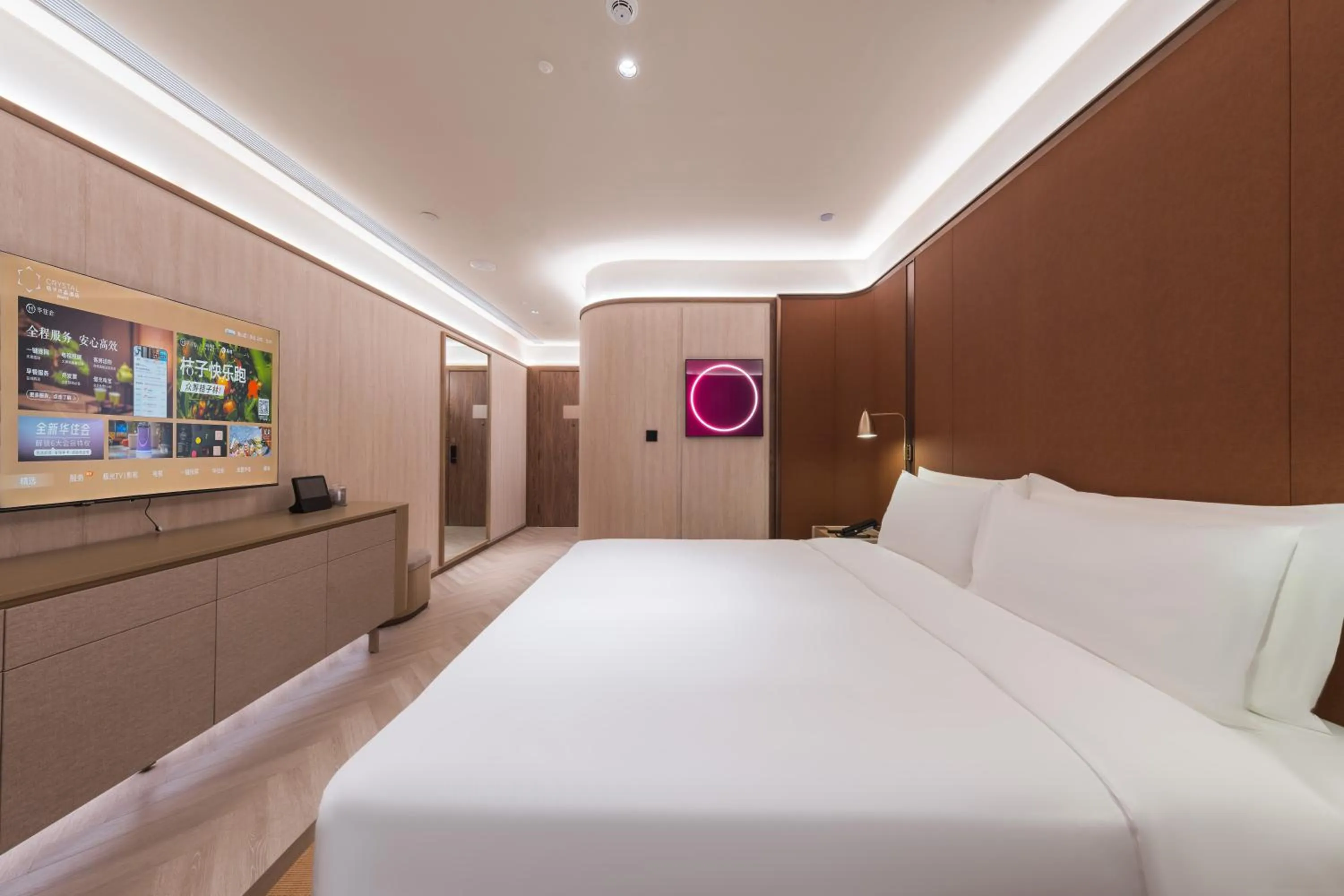 Bed in Crystal Orange Hotel - Shenzhen Nanshan Xinhaofang Branch