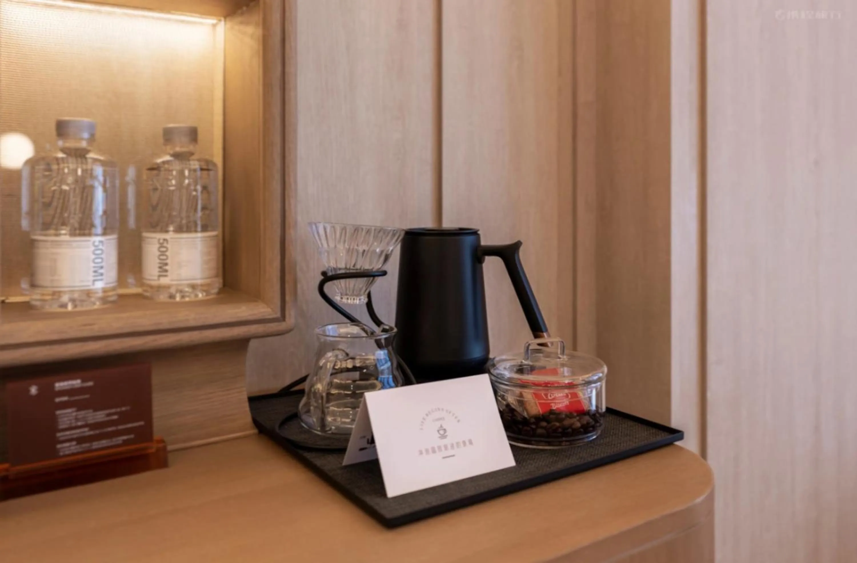 Coffee/tea facilities in Crystal Orange Hotel - Shenzhen Nanshan Xinhaofang Branch