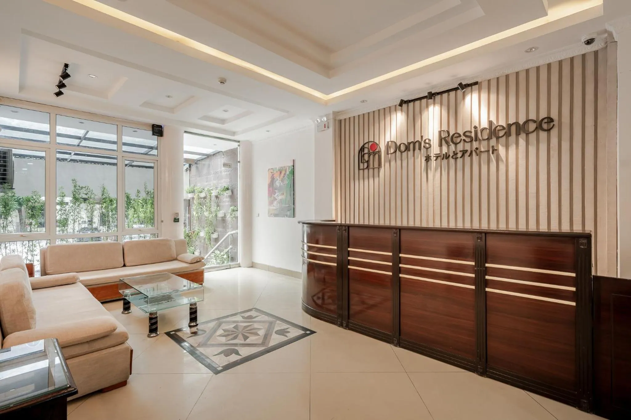 Lobby or reception in Dom's Residence Hanoi