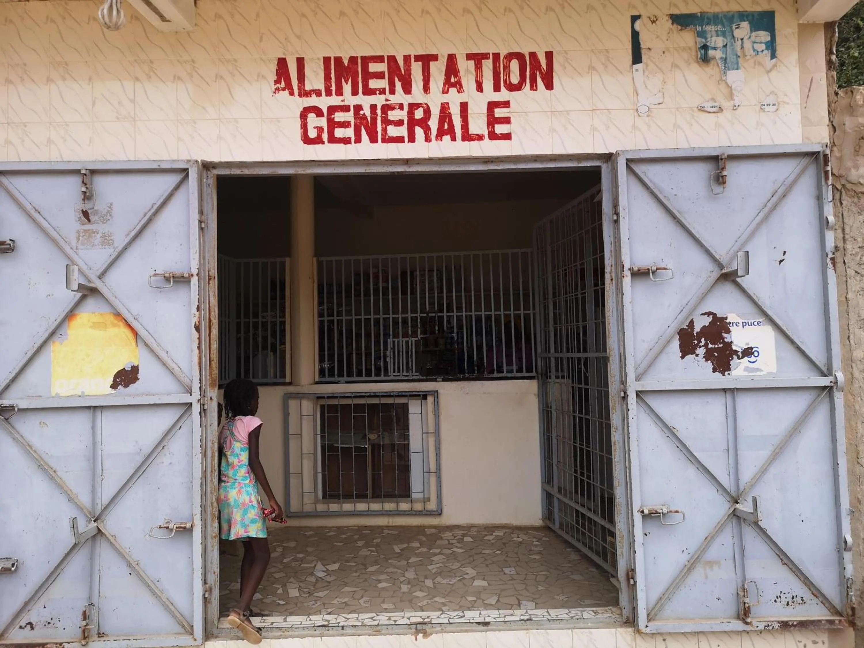 Supermarket/grocery shop in Keur Baboune