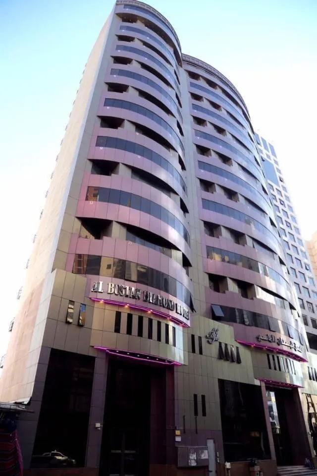 Al Bostan Al Masi Hotel