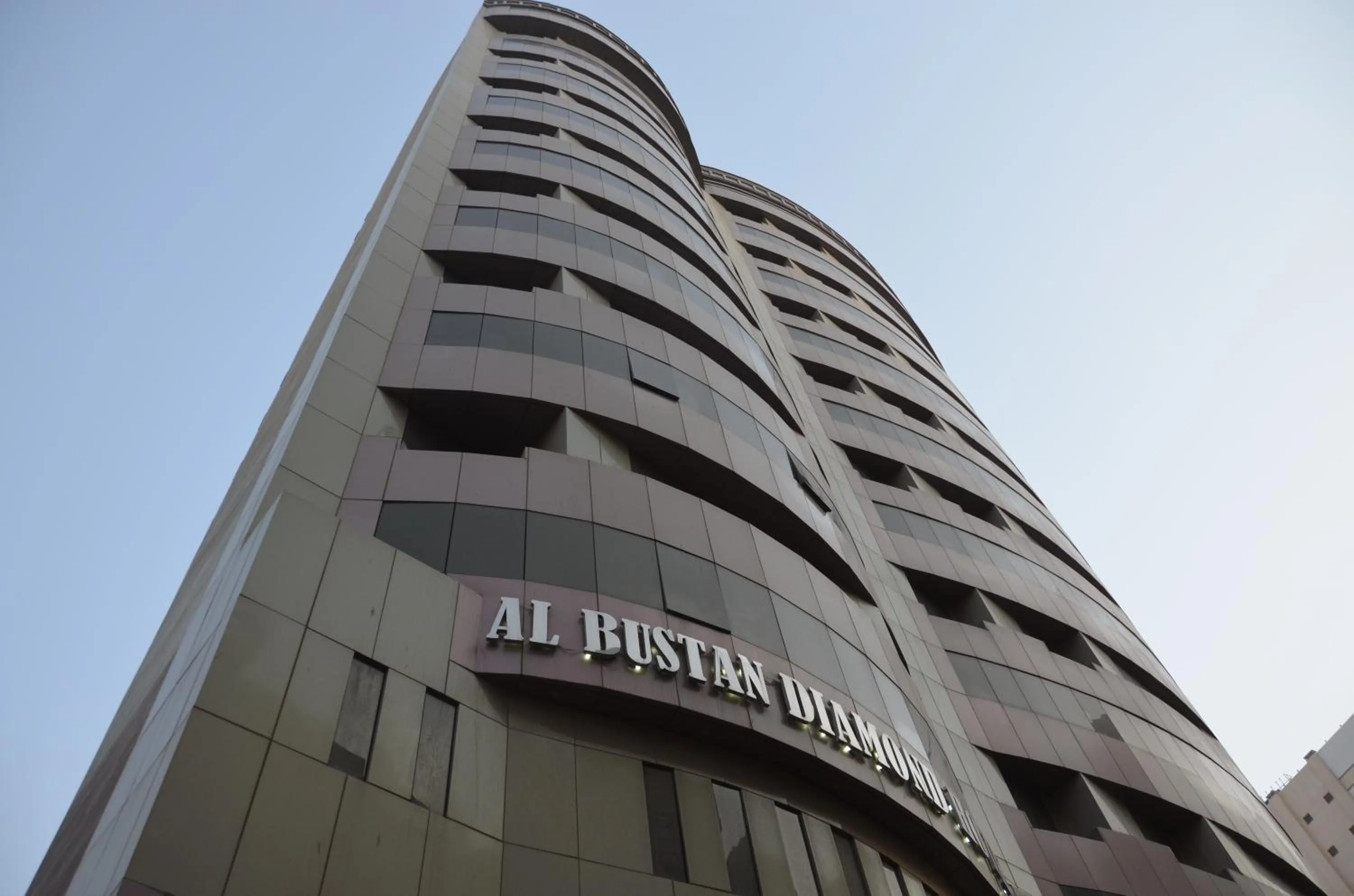 Facade/entrance in Al Bostan Al Masi Hotel