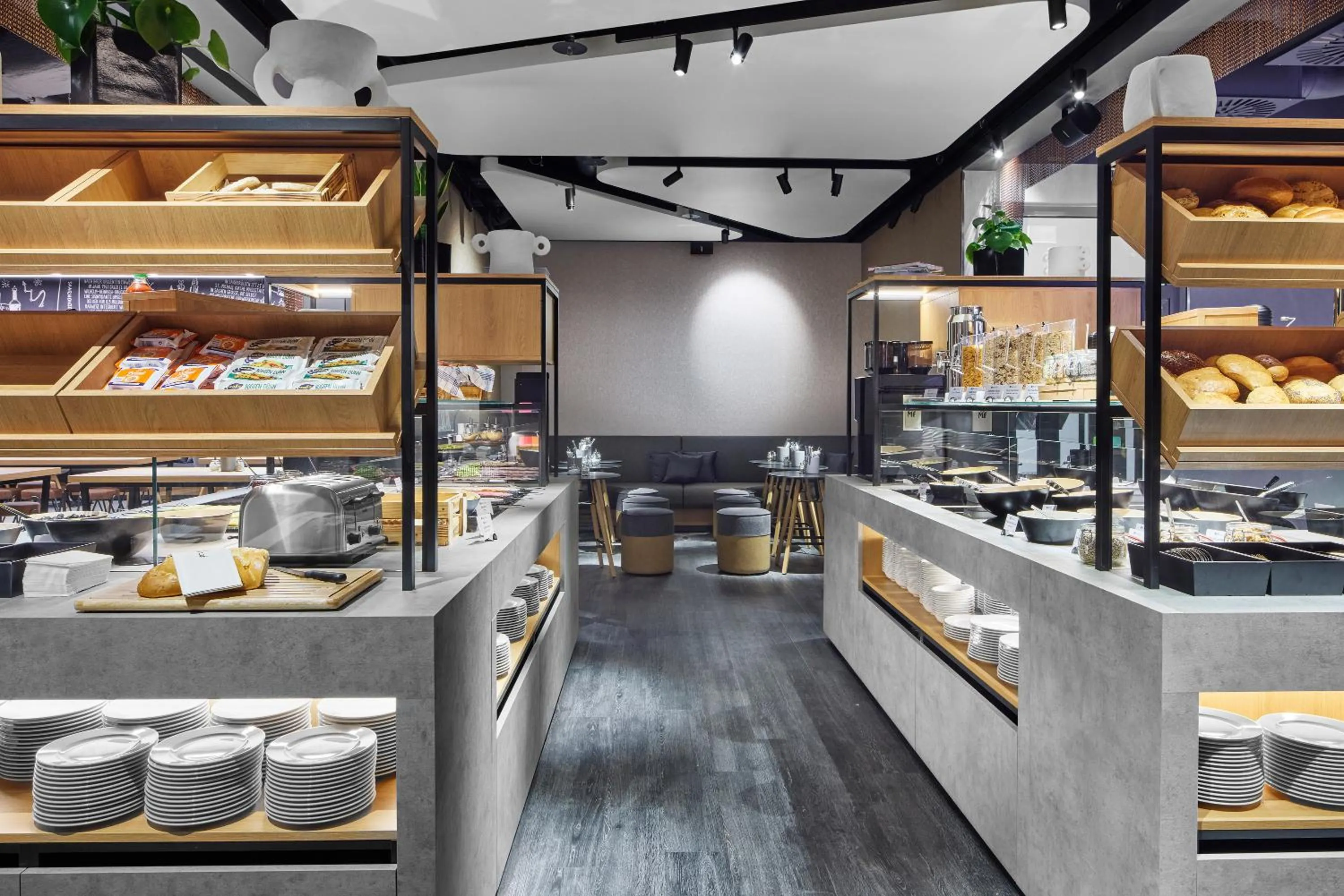 Continental breakfast in H2 Hotel Saarbrücken