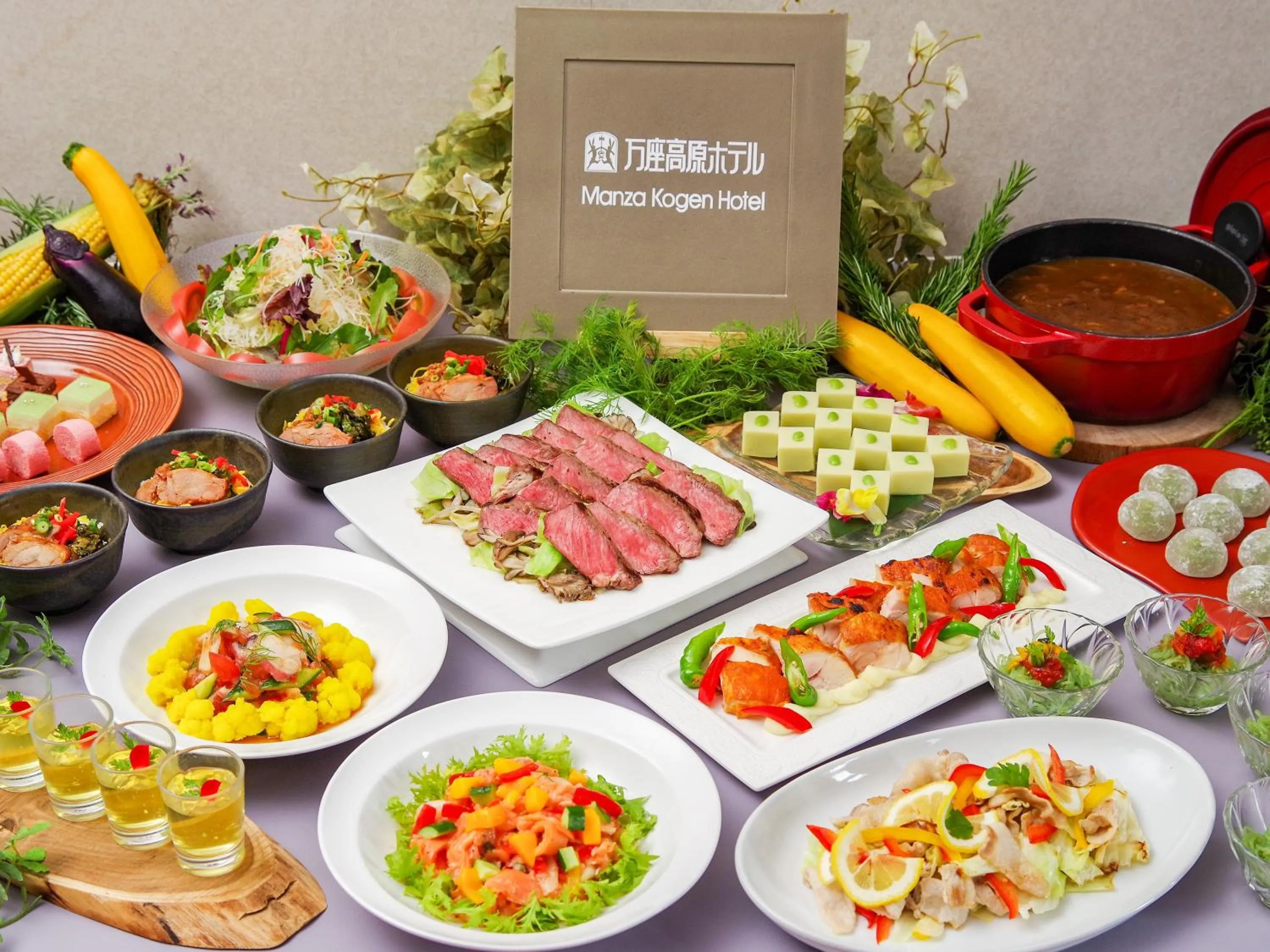 Food in Manza Kogen Hotel