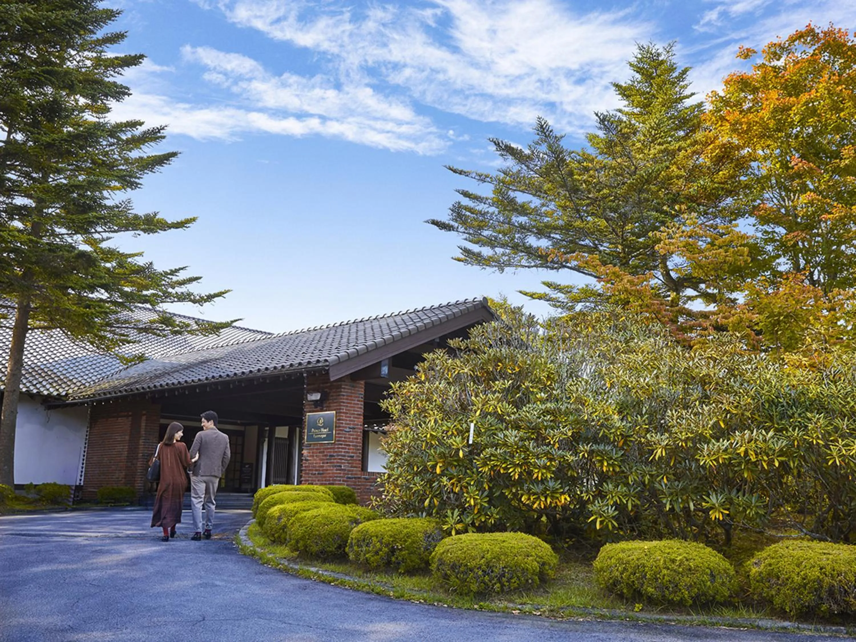 Property building in Tsumagoi Prince Hotel