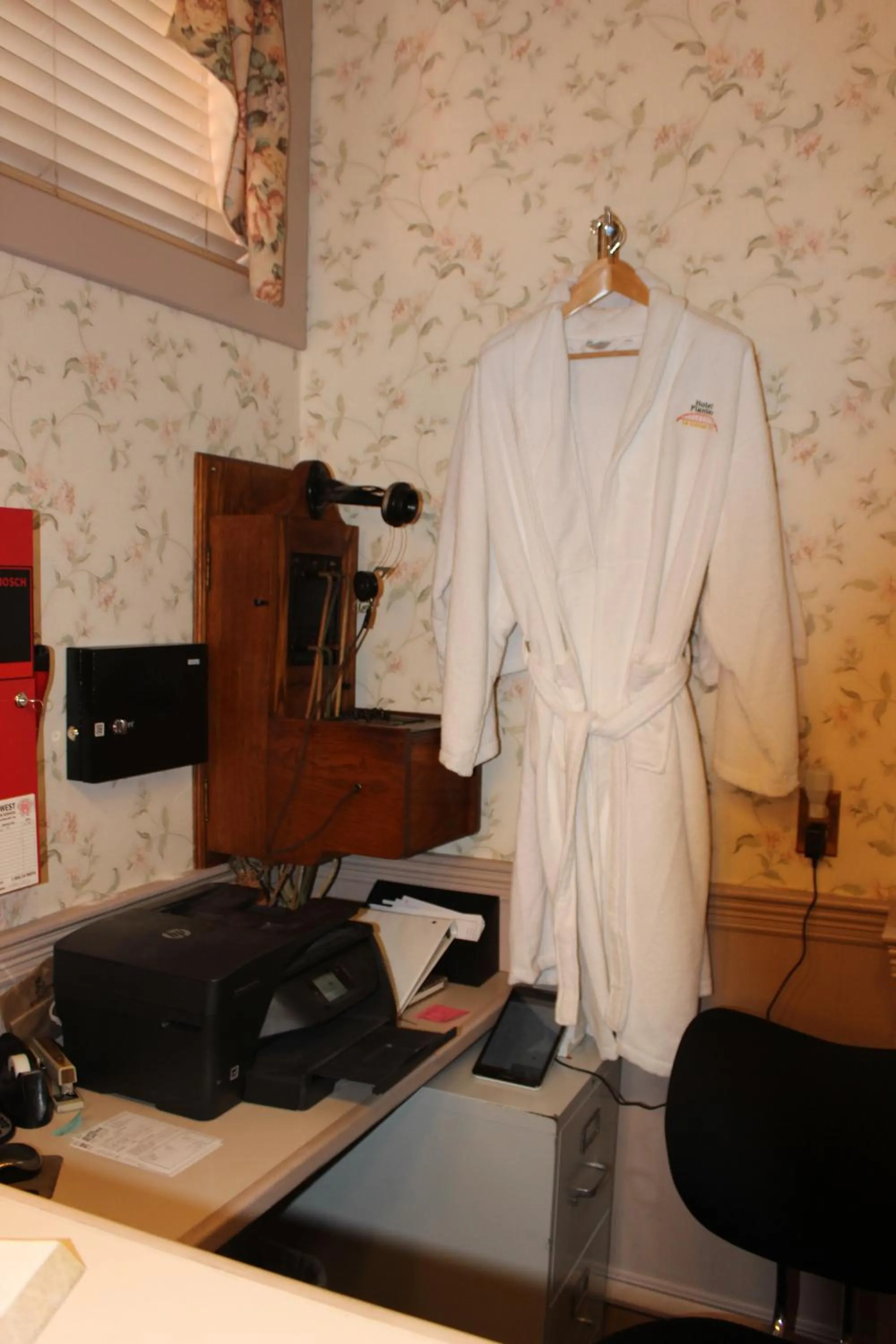 Lobby or reception in Hotel Planter