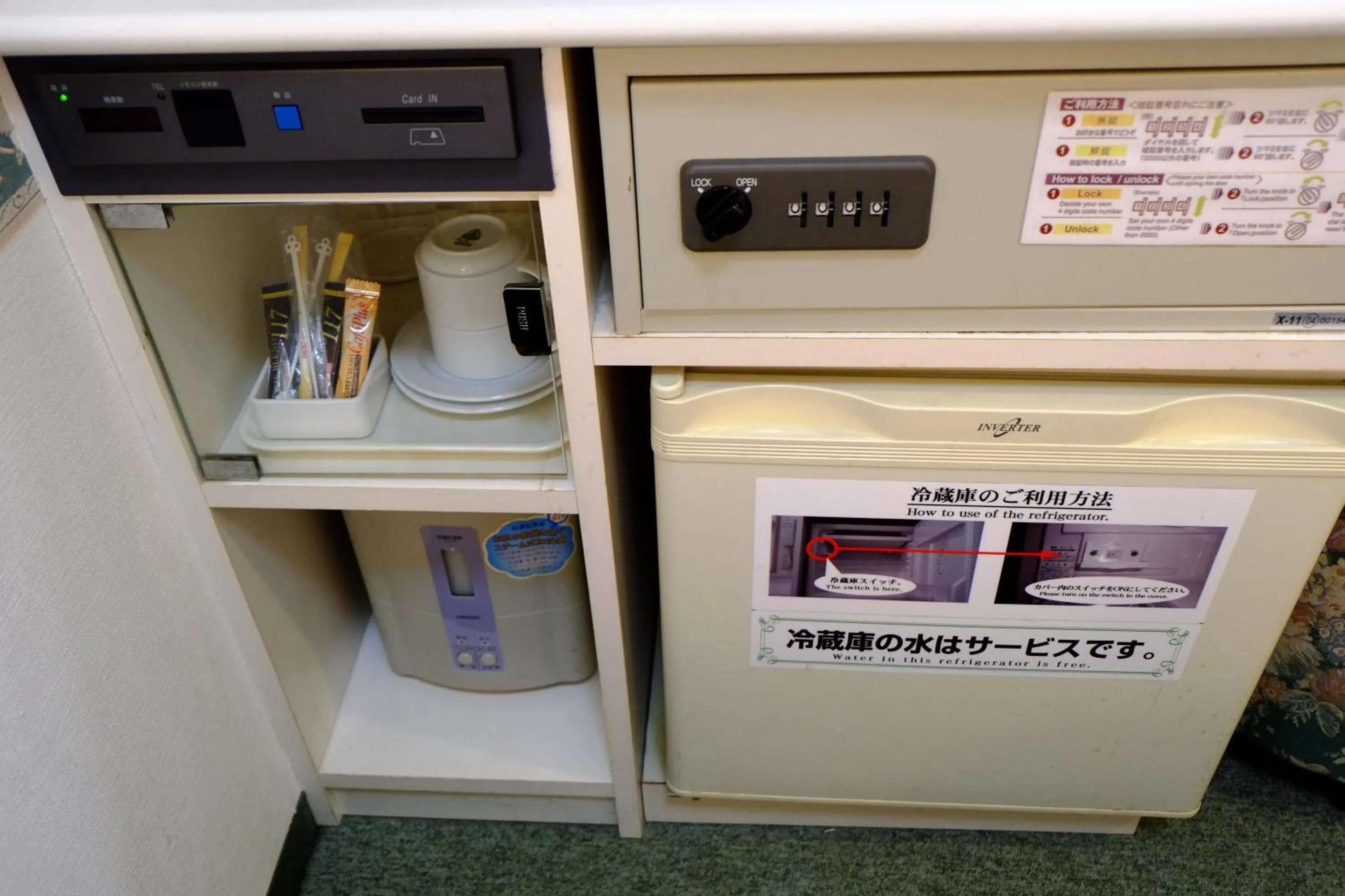 Area and facilities in Hotel Check In Shimbashi