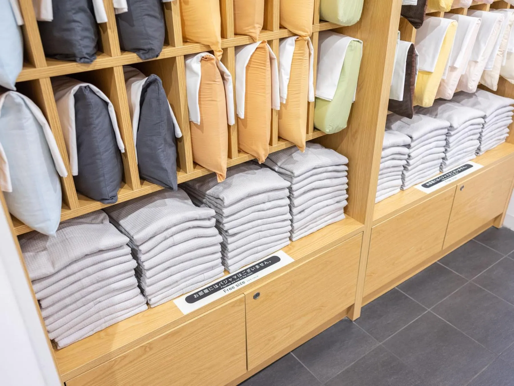 Area and facilities in Super Hotel Shinagawa Shinbanba