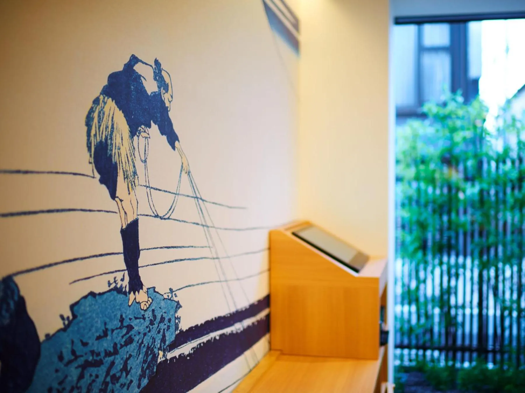 Communal lounge/ TV room in Super Hotel Shinagawa Shinbanba