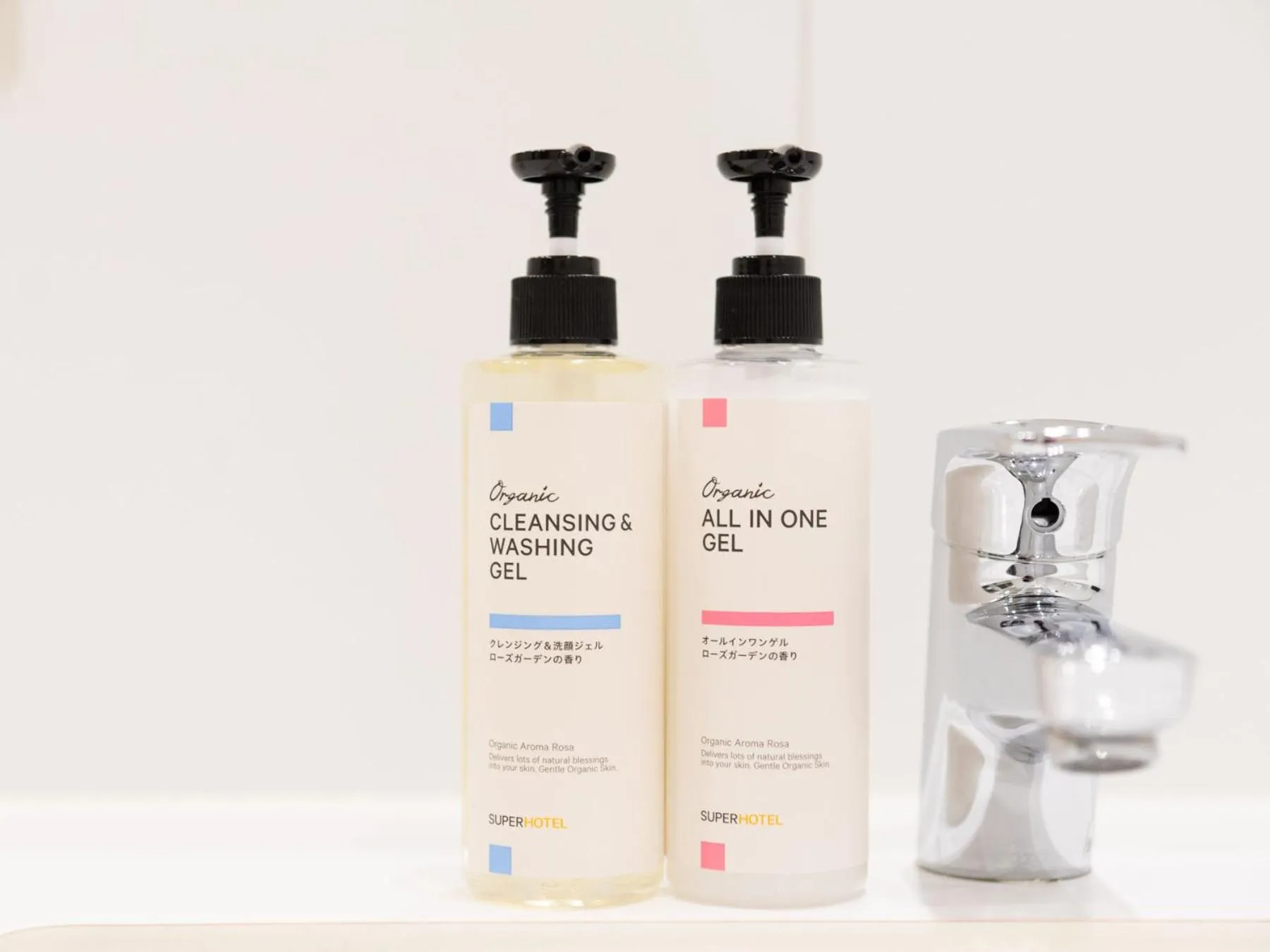 Public Bath in Super Hotel Shinagawa Shinbanba