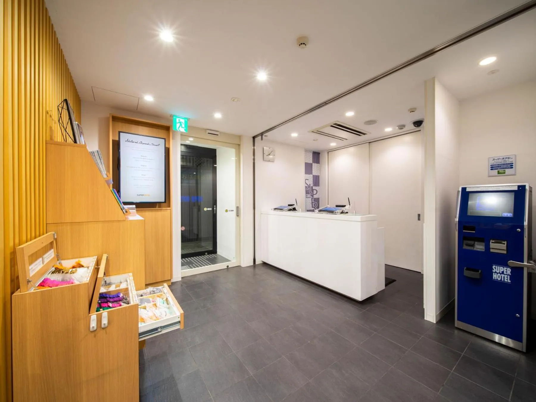 Night in Super Hotel Shinagawa Shinbanba