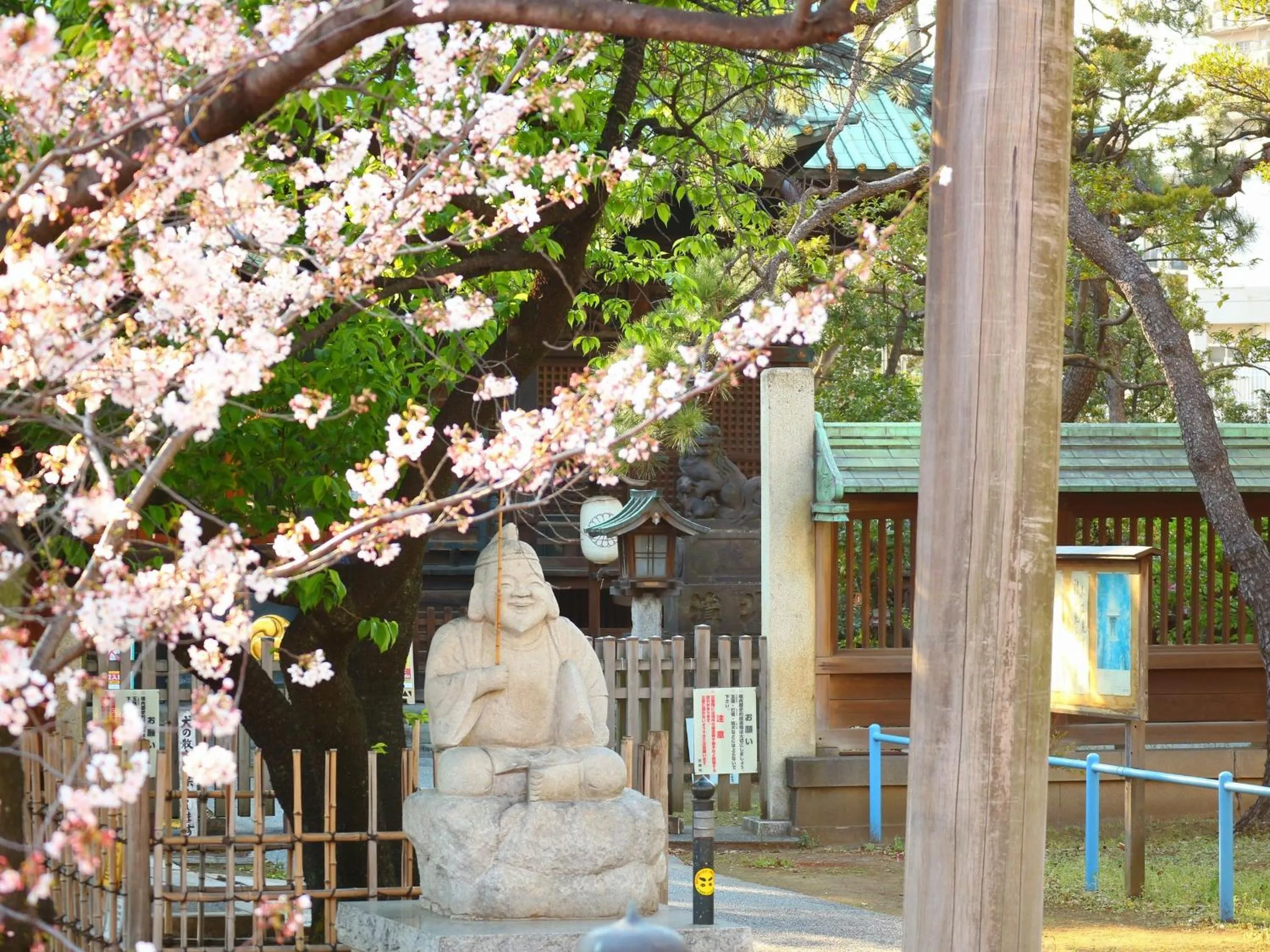Nearby landmark in Super Hotel Shinagawa Shinbanba