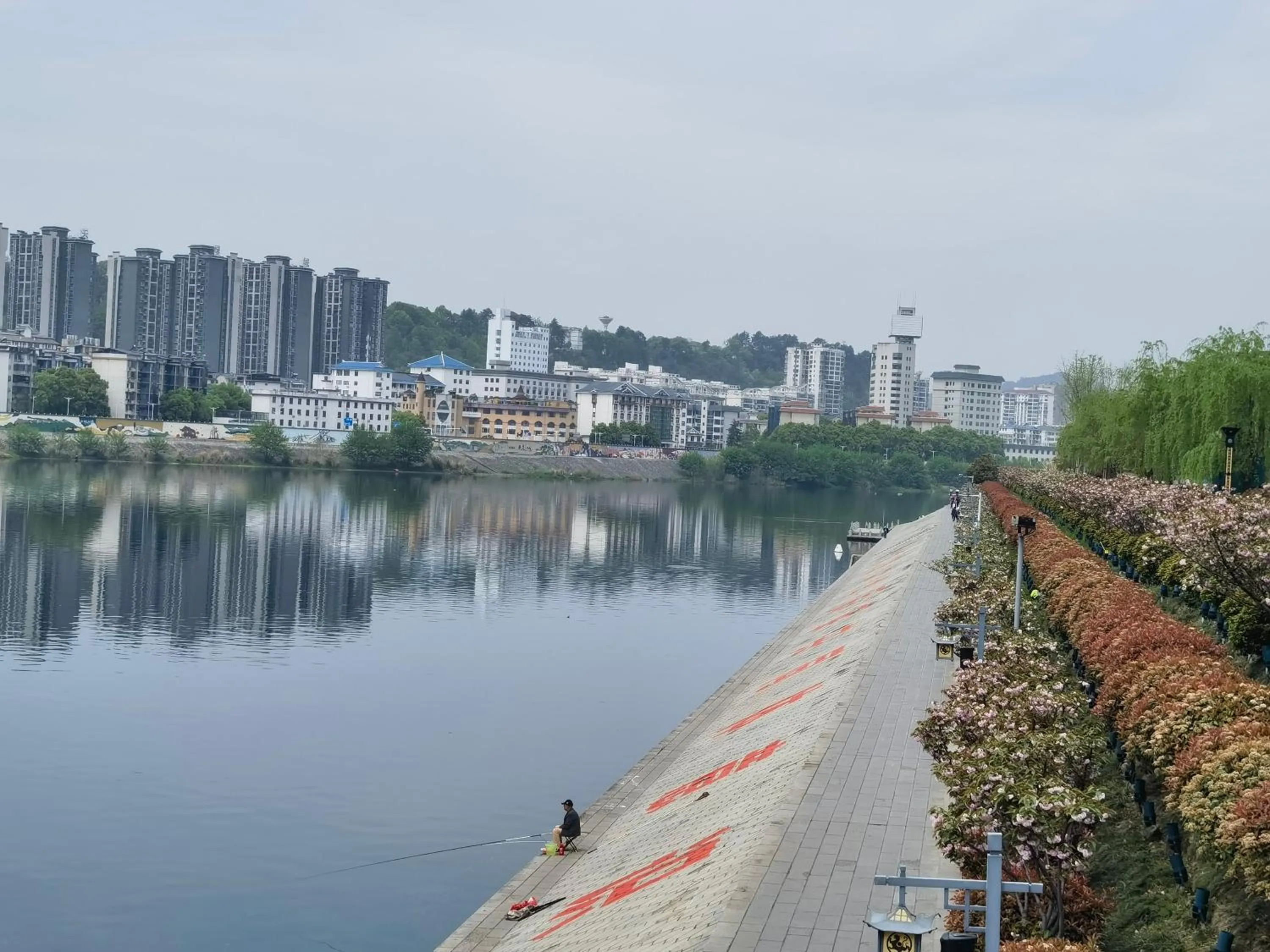 Day in Ramada by Wyndham Zhangjiajie Tianmen Mountain