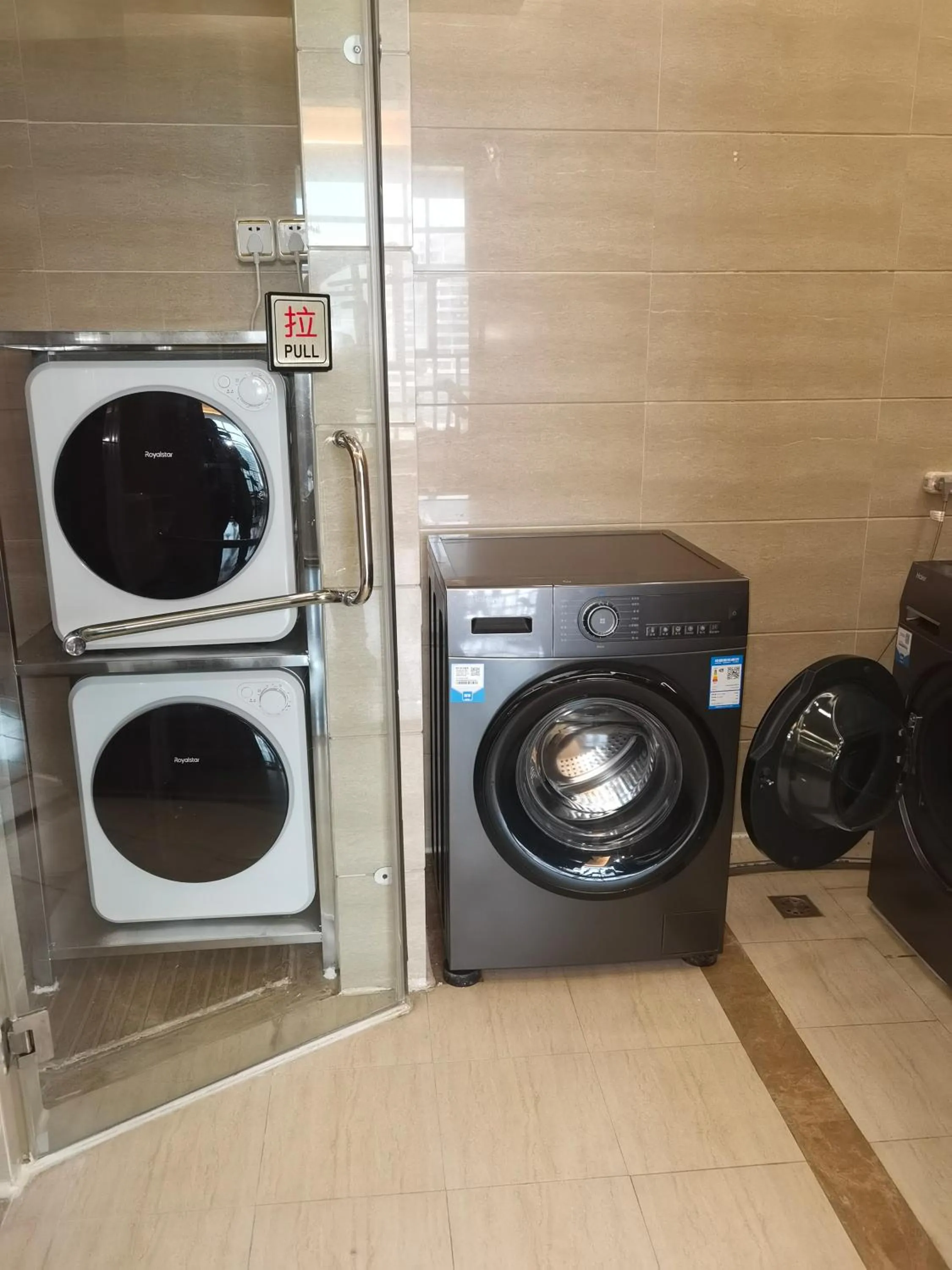washing machine in Ramada by Wyndham Zhangjiajie Tianmen Mountain
