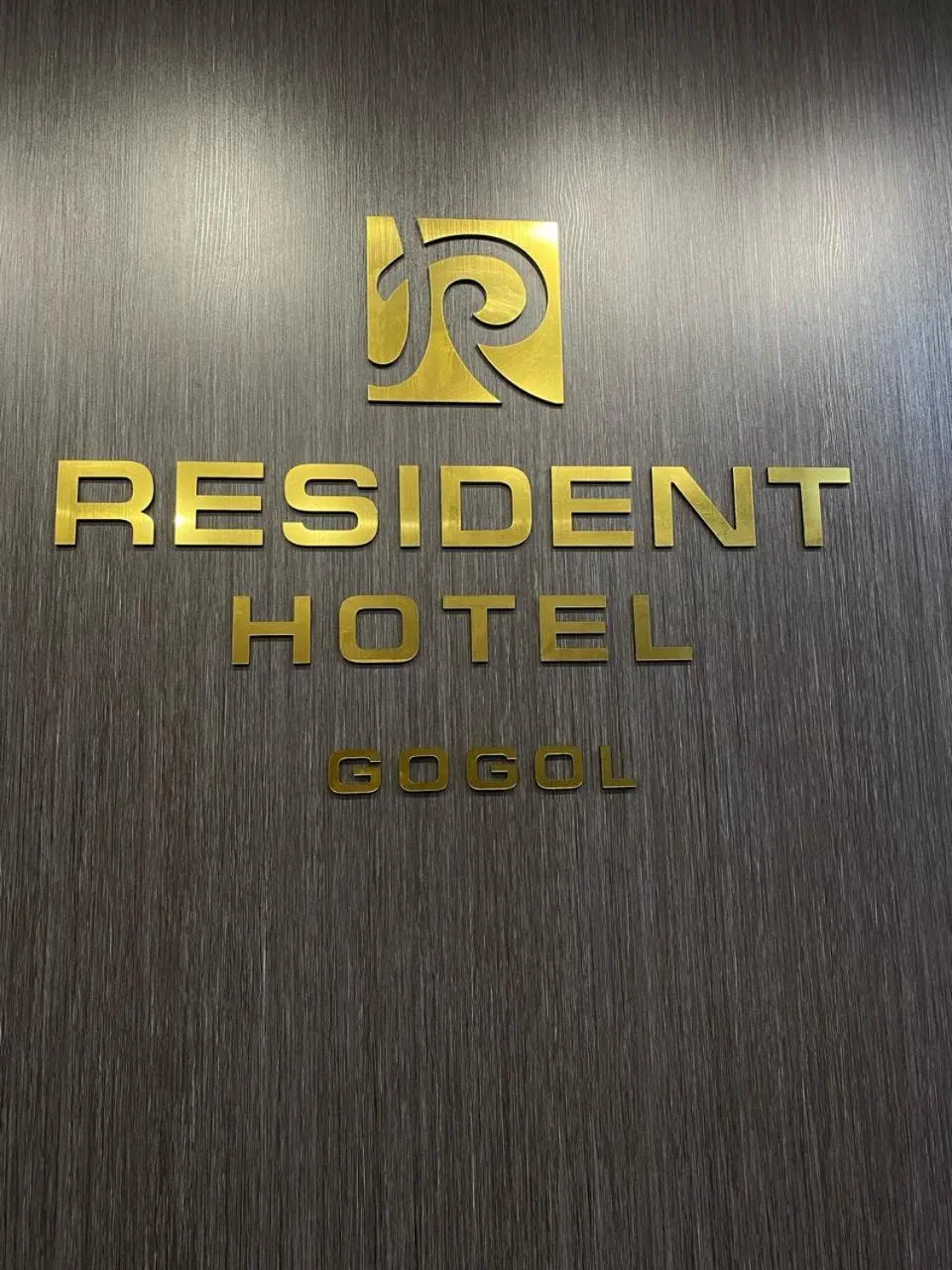 Property logo or sign in Resident Hotel Gogol
