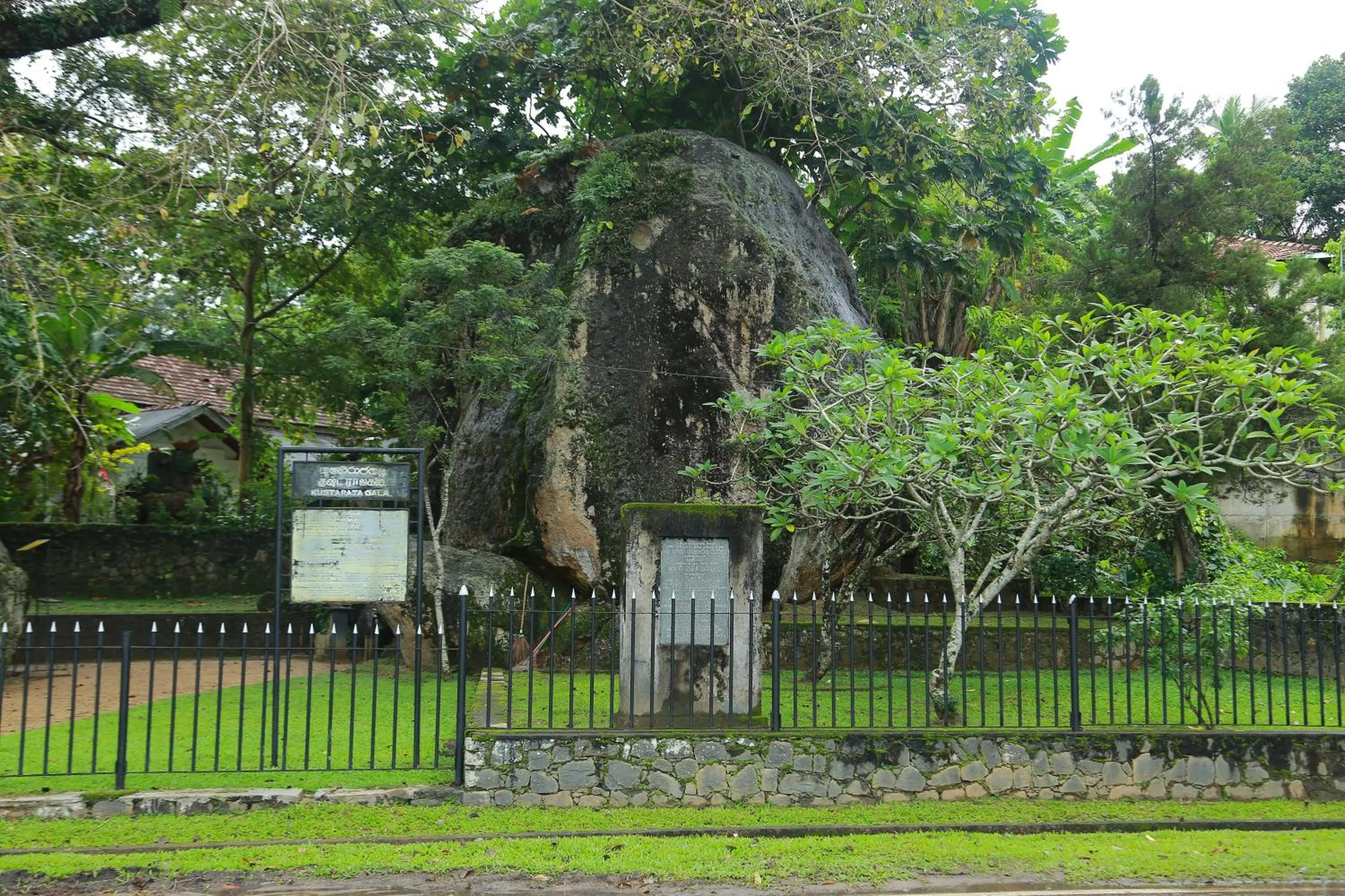 Nearby landmark in Mzion Hotel Weligama