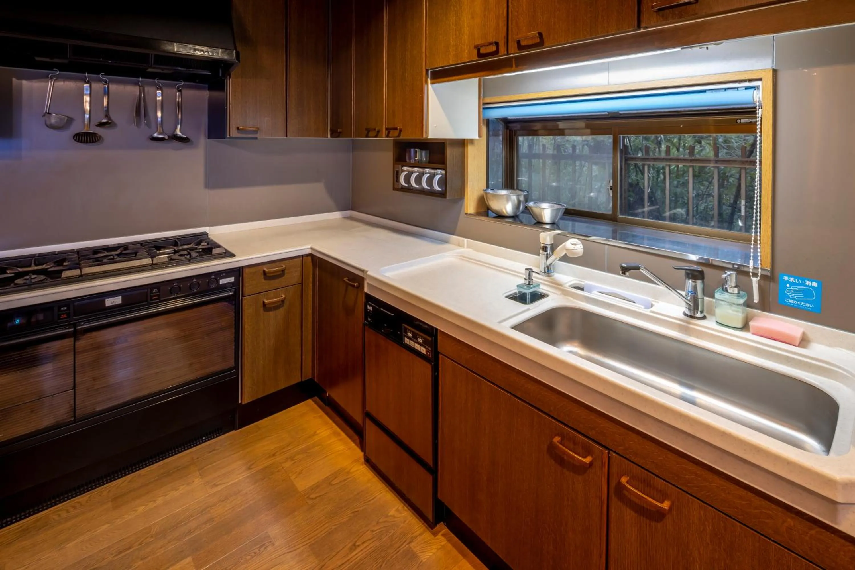 Kitchen or kitchenette in Chidorian