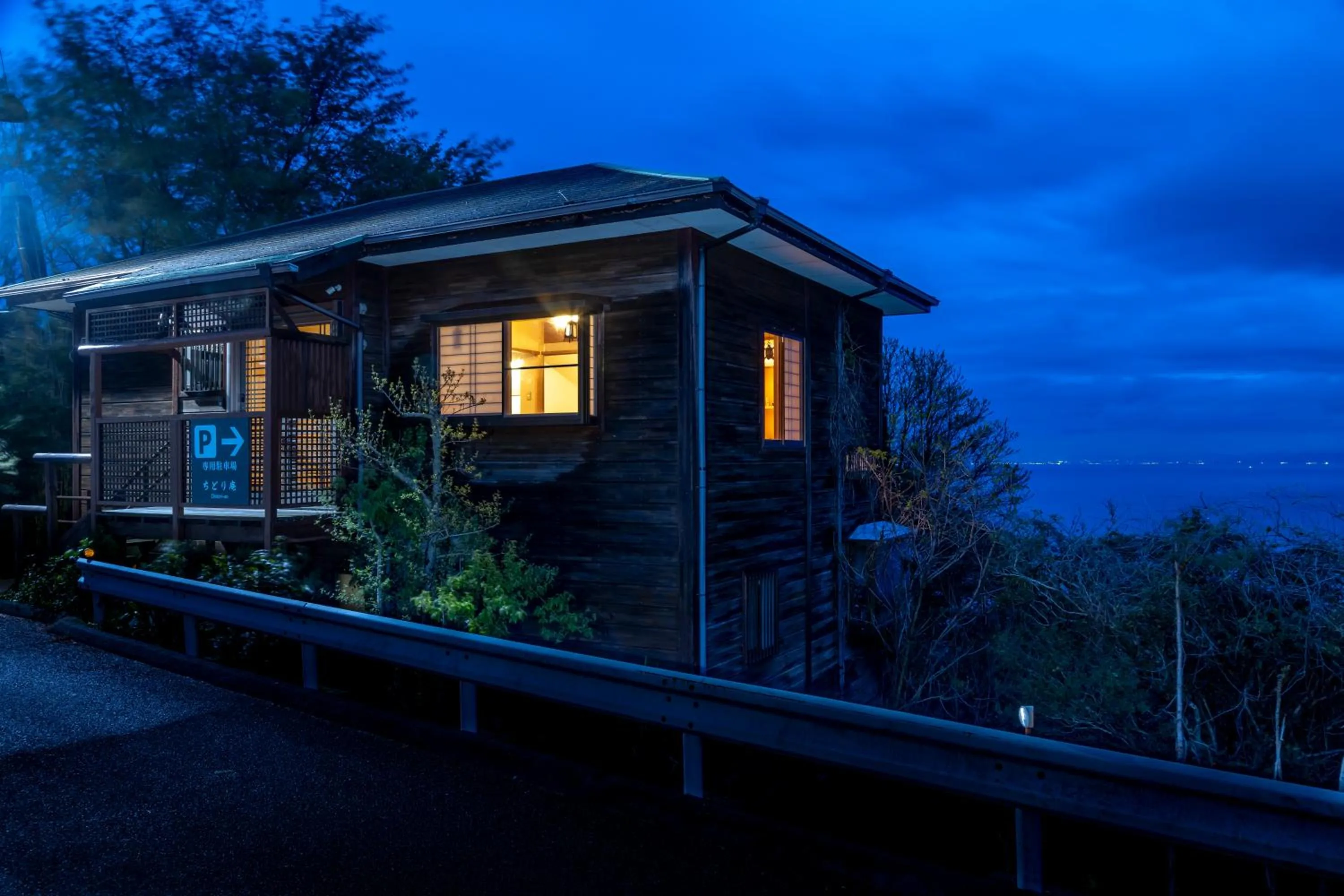 Property building in Chidorian