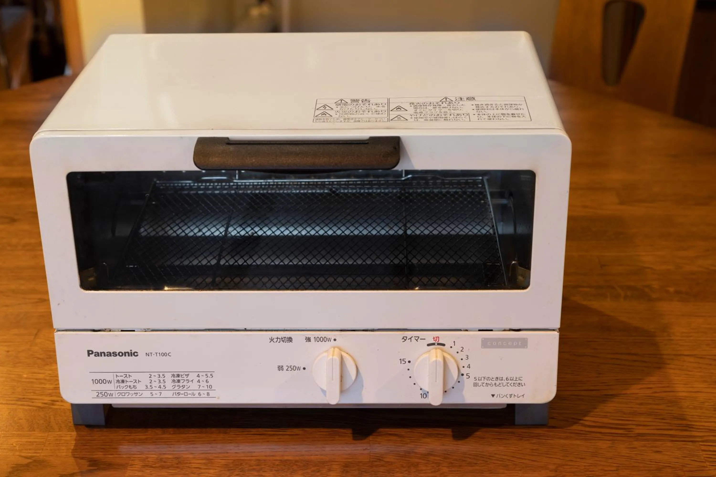 toaster in Chidorian