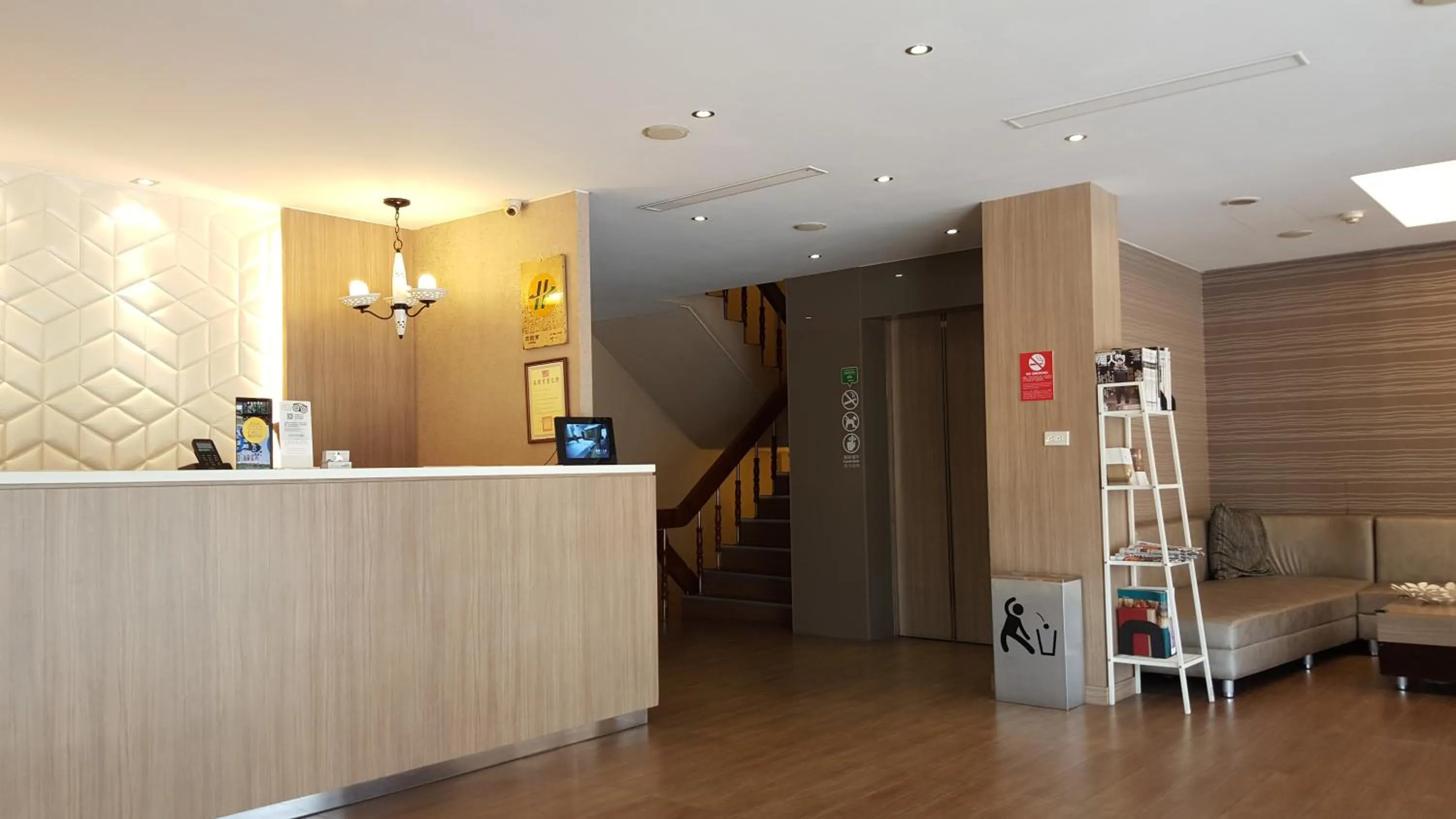 Lobby or reception in The Riverside Hotel Hengchun