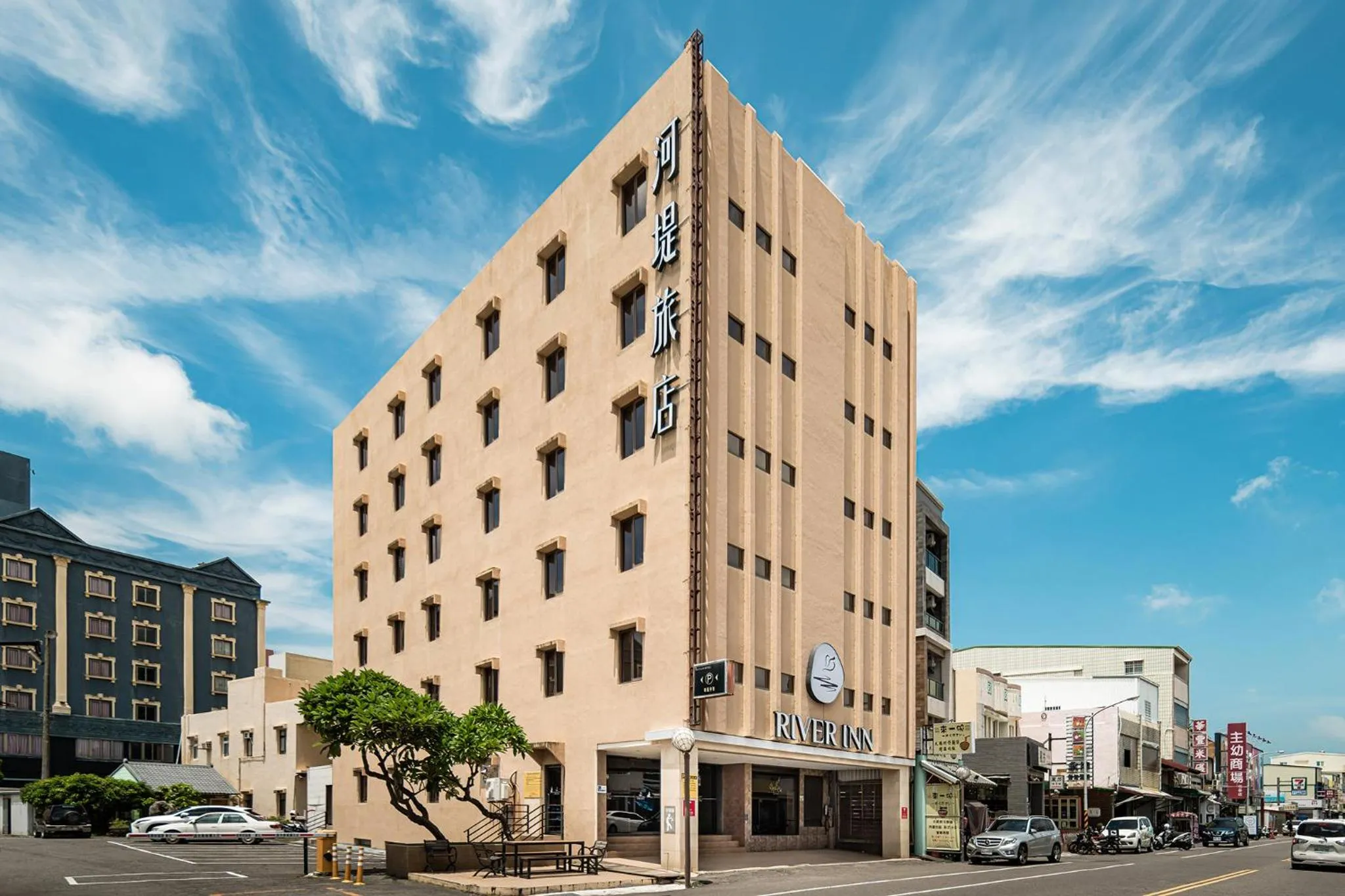 Property building in The Riverside Hotel Hengchun