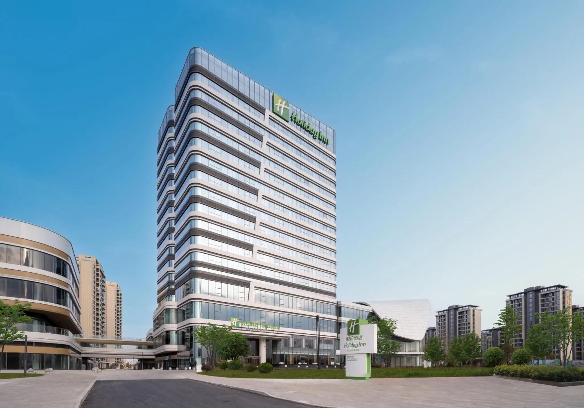 Property building in Holiday Inn Chengdu East by IHG