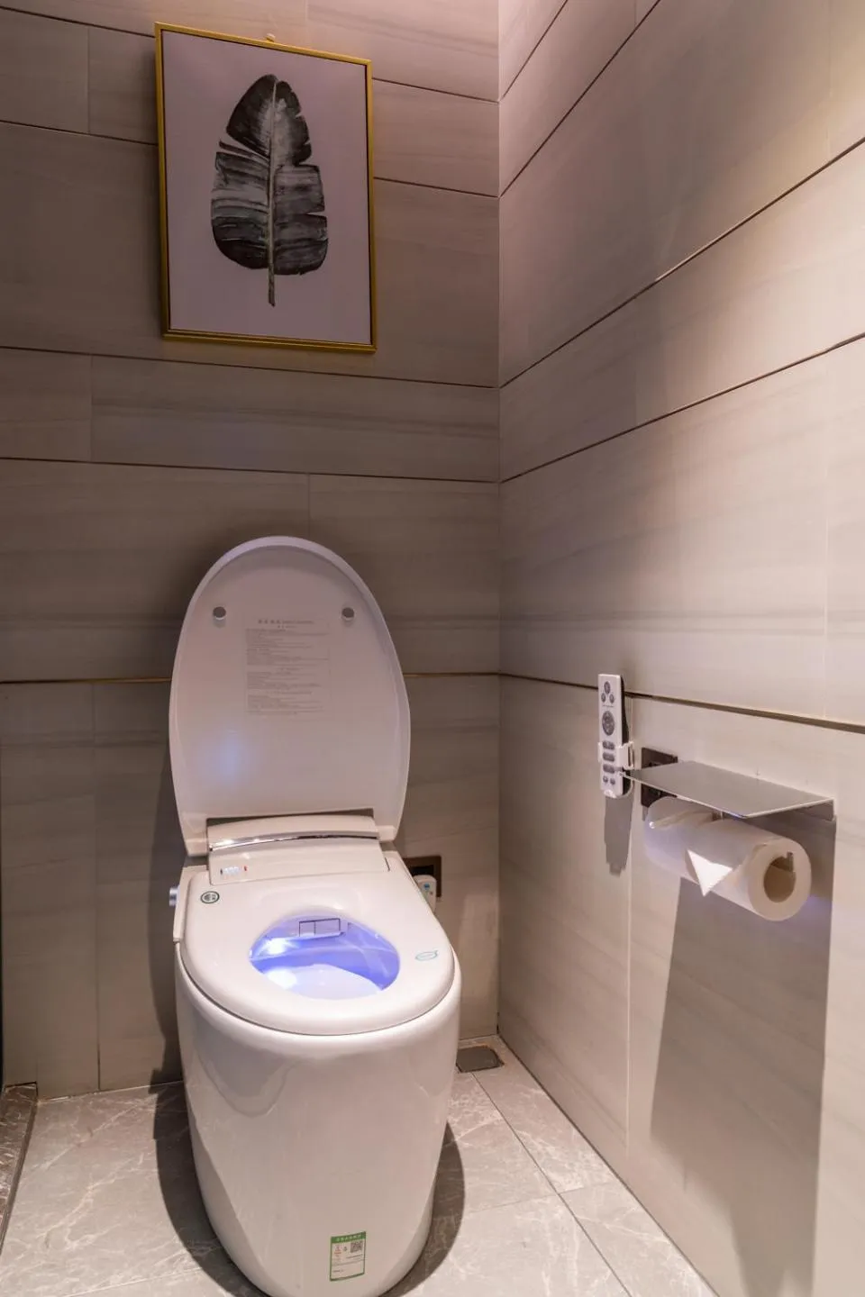 Toilet in Echarm Plus Hotel - Foshan Smart New City Zhangcha Metro Station Branch