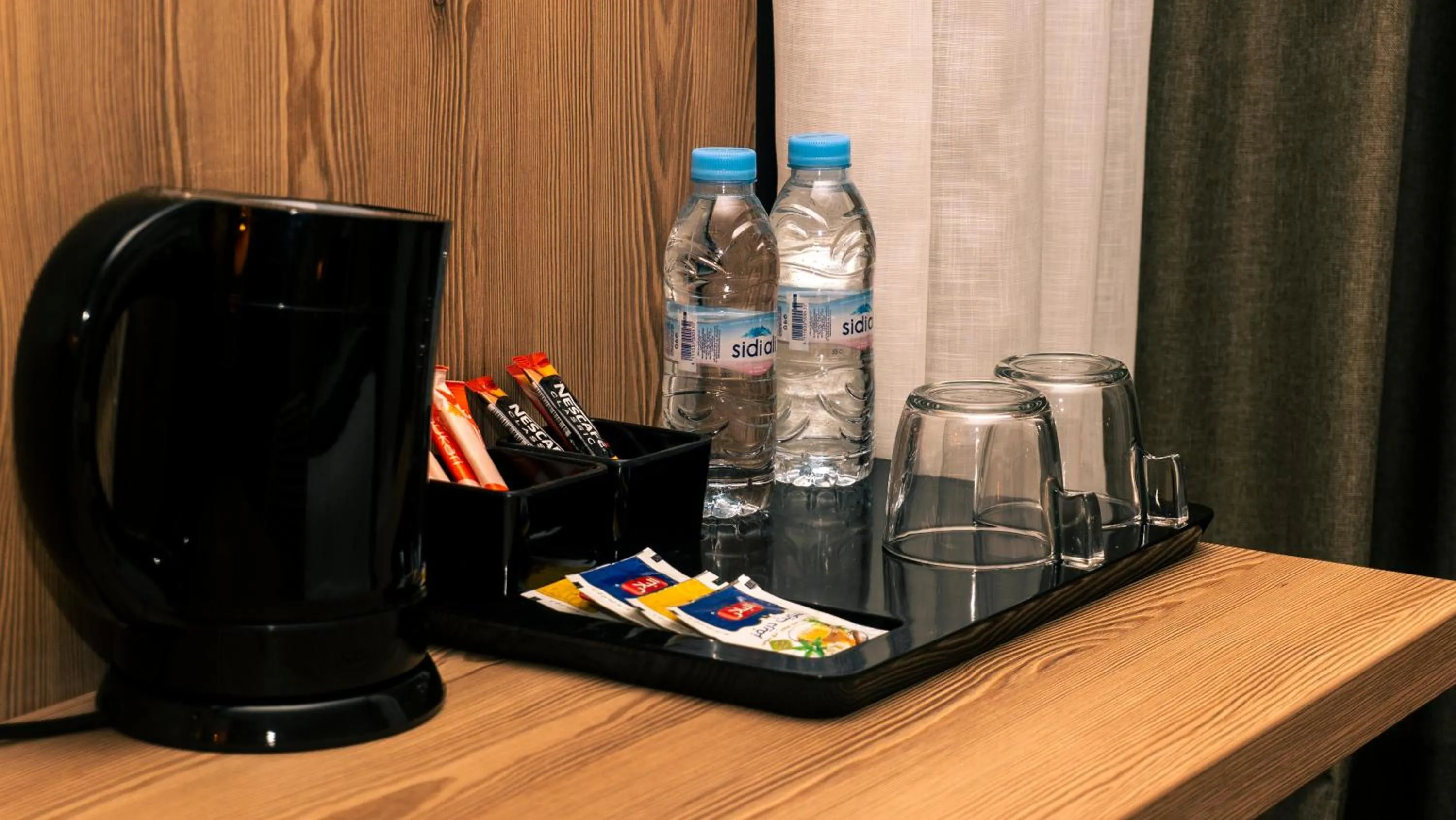 Hotel Ben Batouta - Tanger