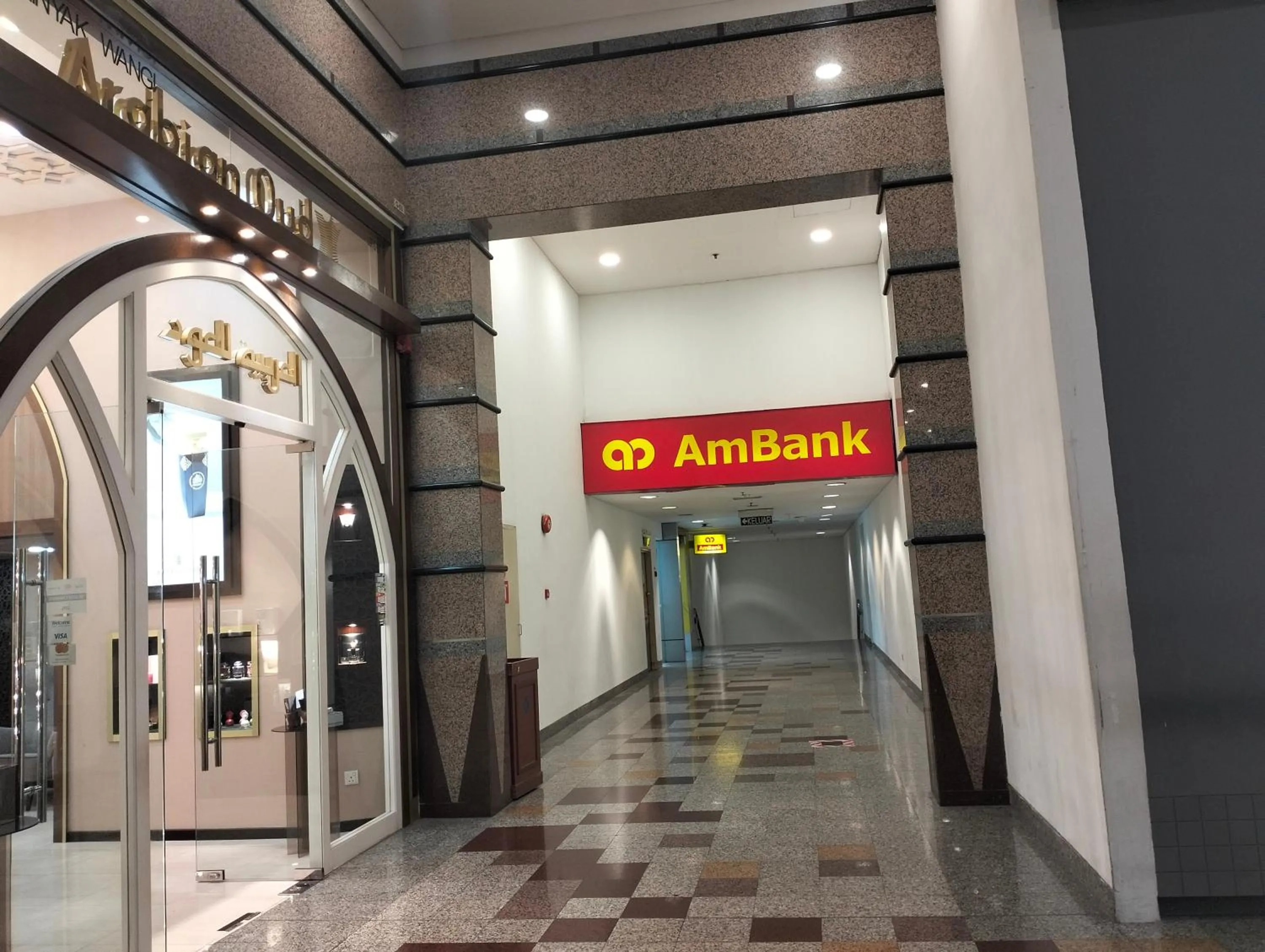 Text overlay in Times Square Kuala Lumpur By Service Suite