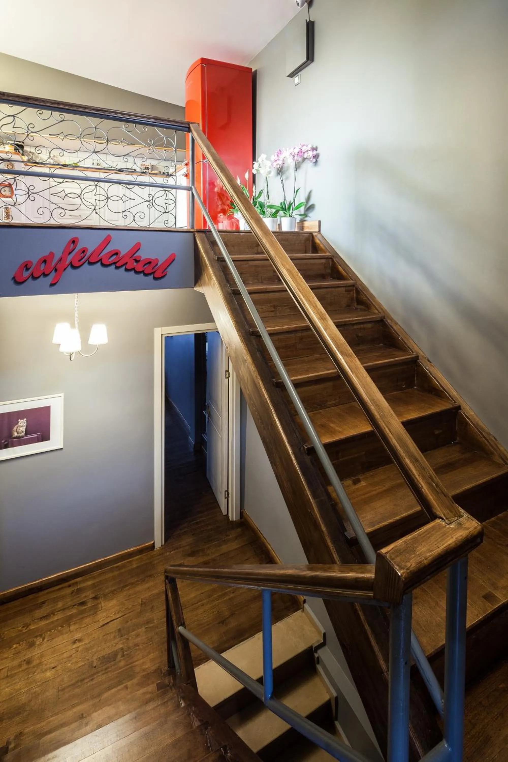 Other in Loka Suites