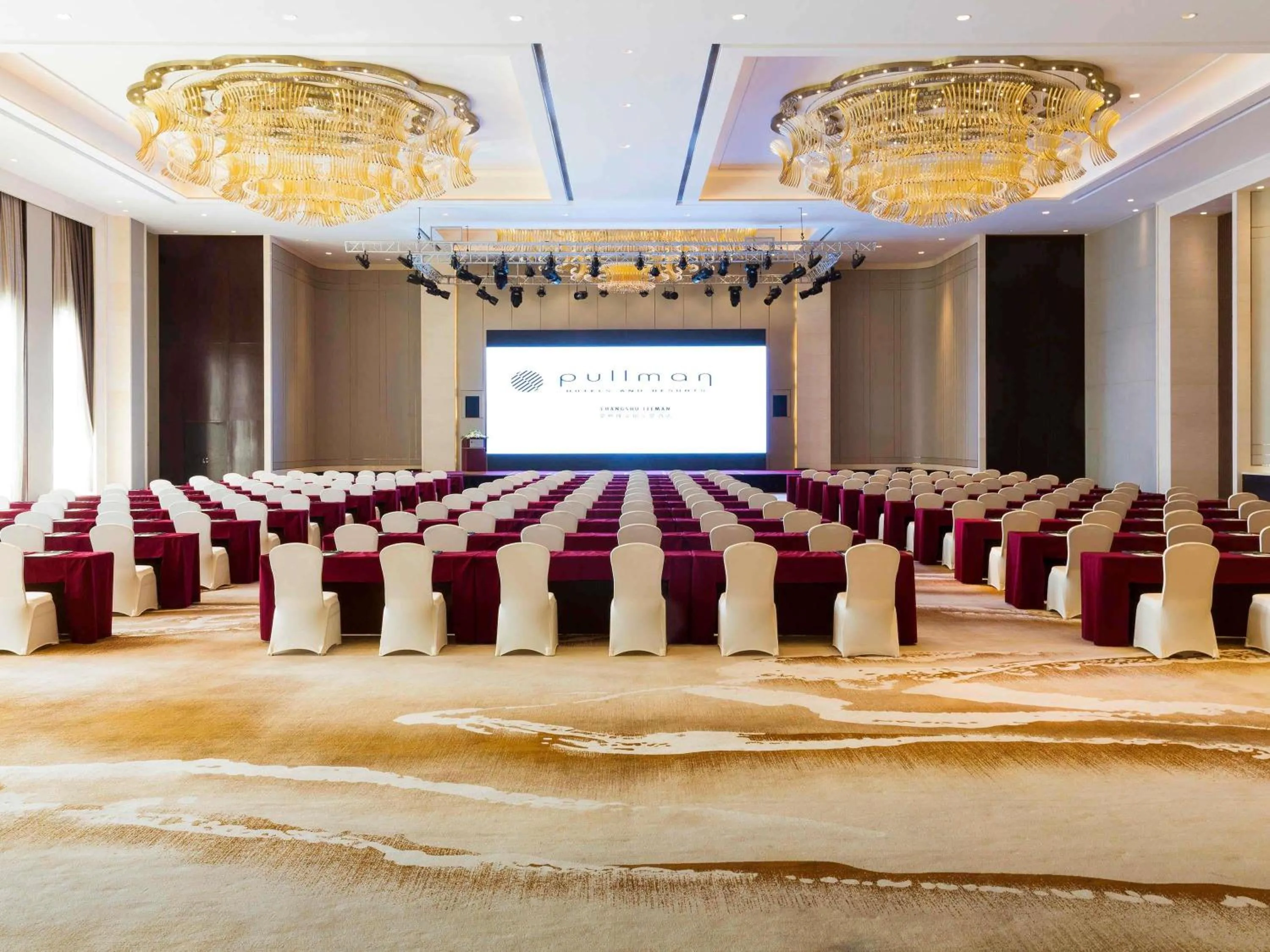 Meeting/conference room in Pullman Changshu Leeman