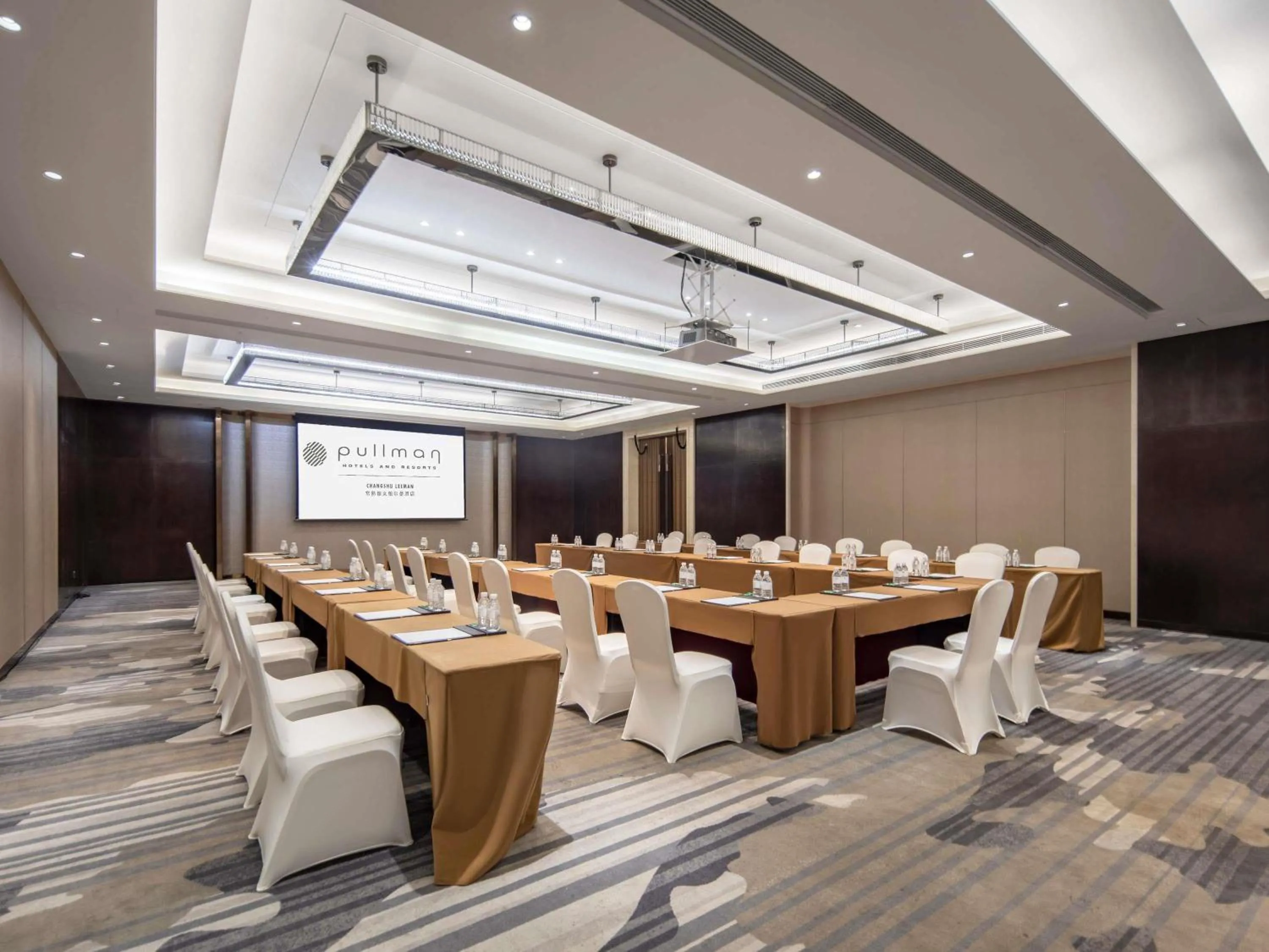 Meeting/conference room in Pullman Changshu Leeman