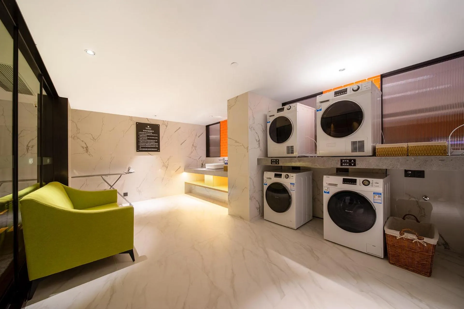 washing machine, Kitchen/Kitchenette in Rezen Select Hotel Guangzhou Baiyun Airport