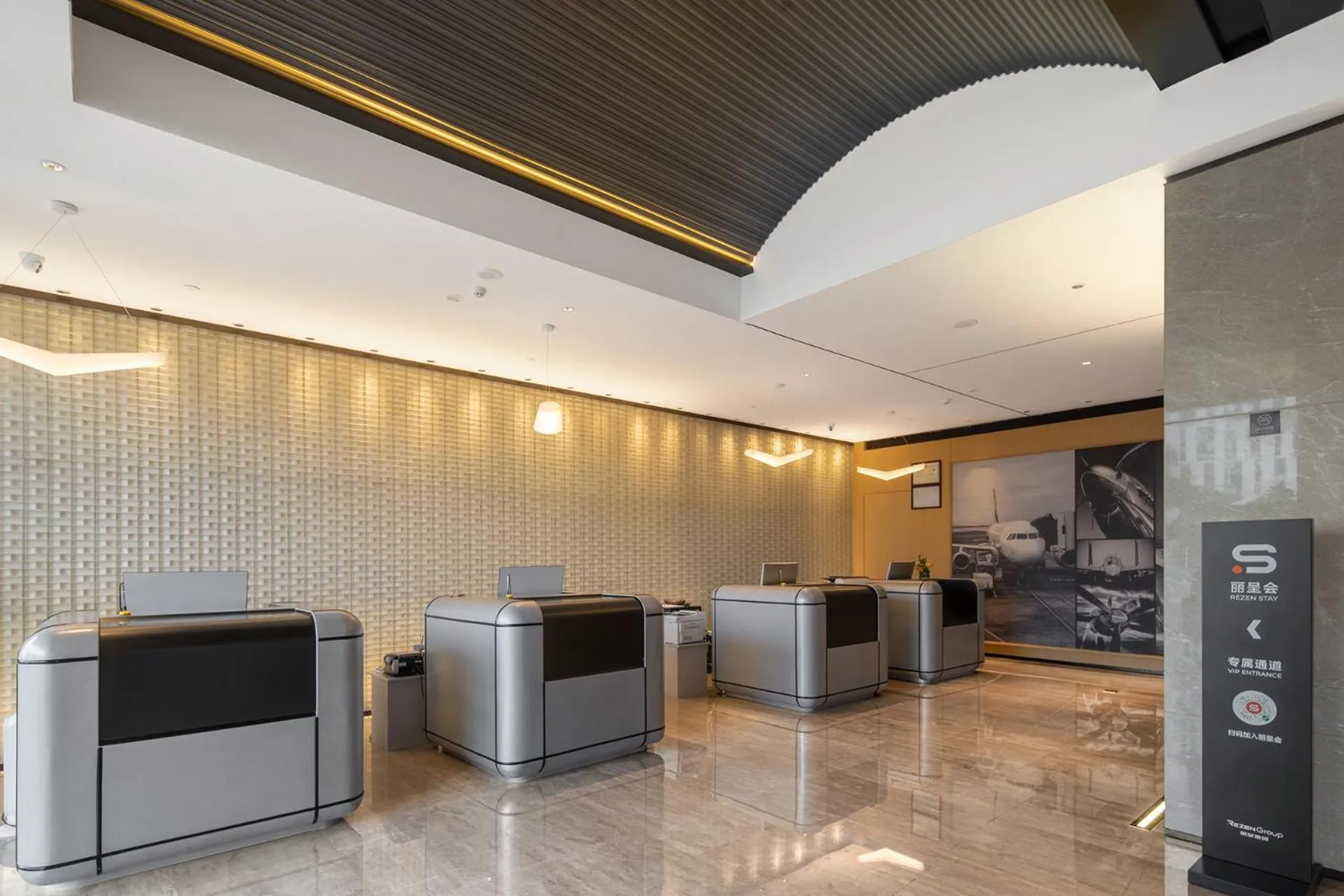 Lobby or reception in Rezen Select Hotel Guangzhou Baiyun Airport