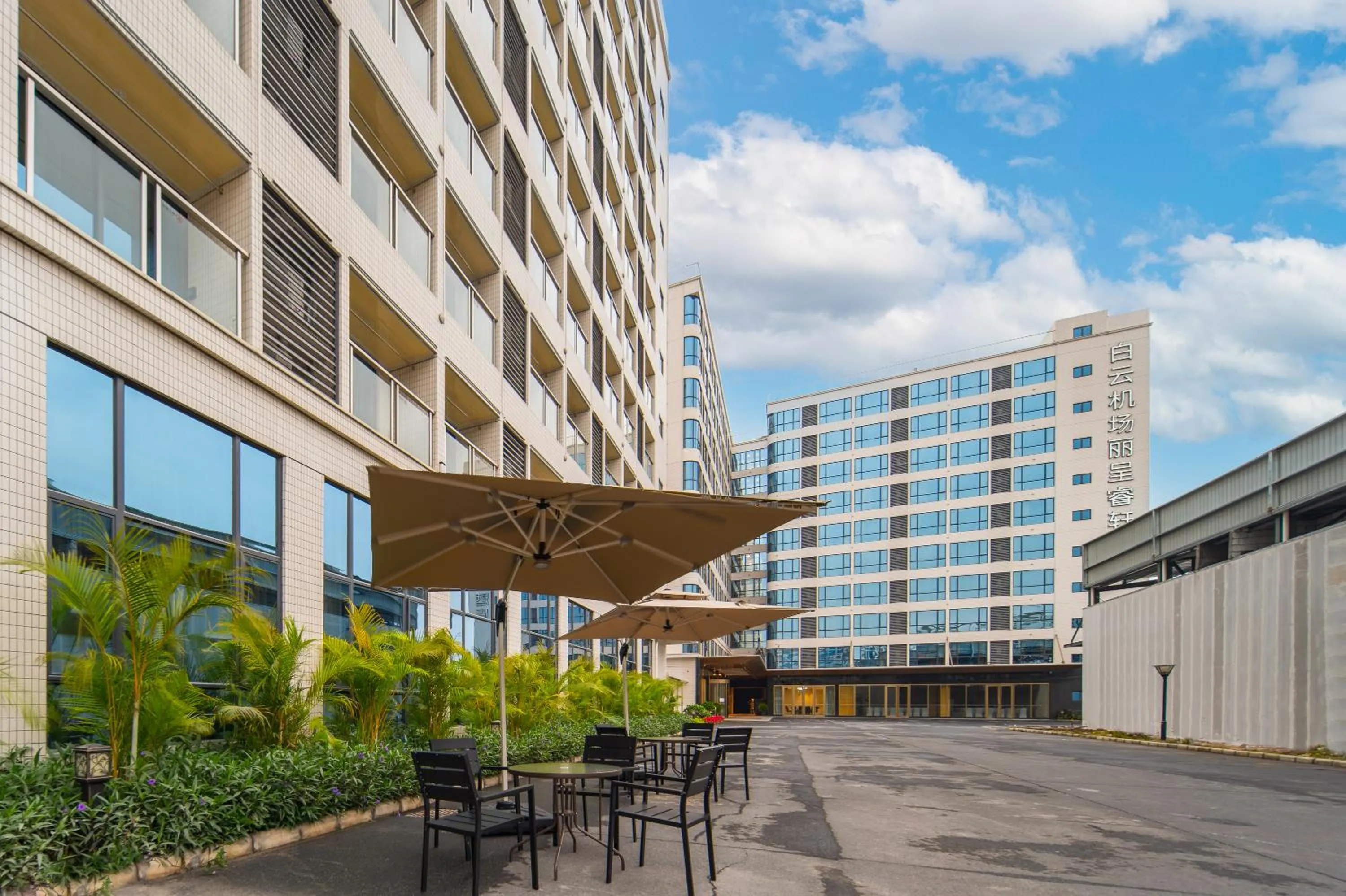 Garden, Property Building in Rezen Select Hotel Guangzhou Baiyun Airport