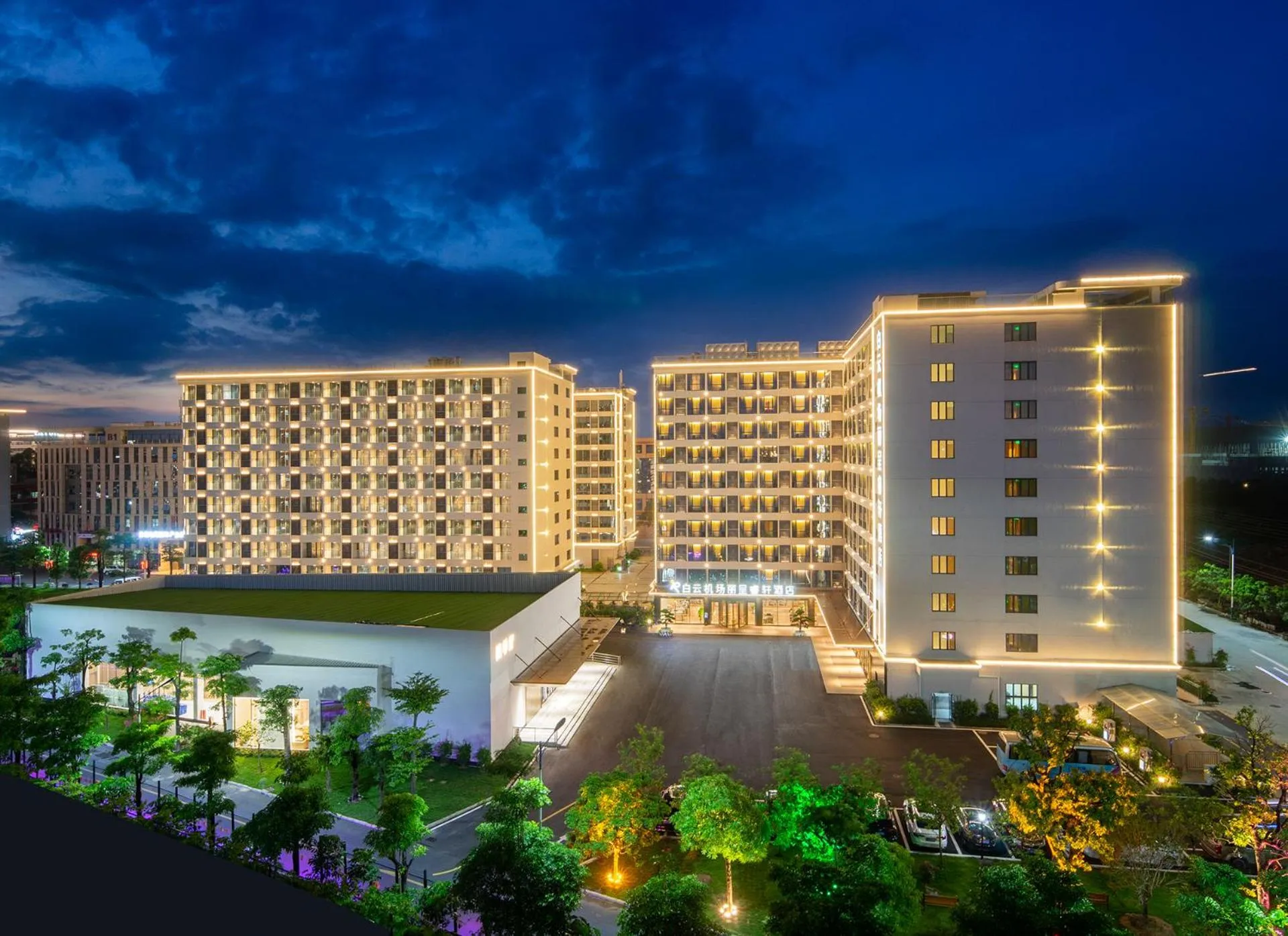 Property Building in Rezen Select Hotel Guangzhou Baiyun Airport